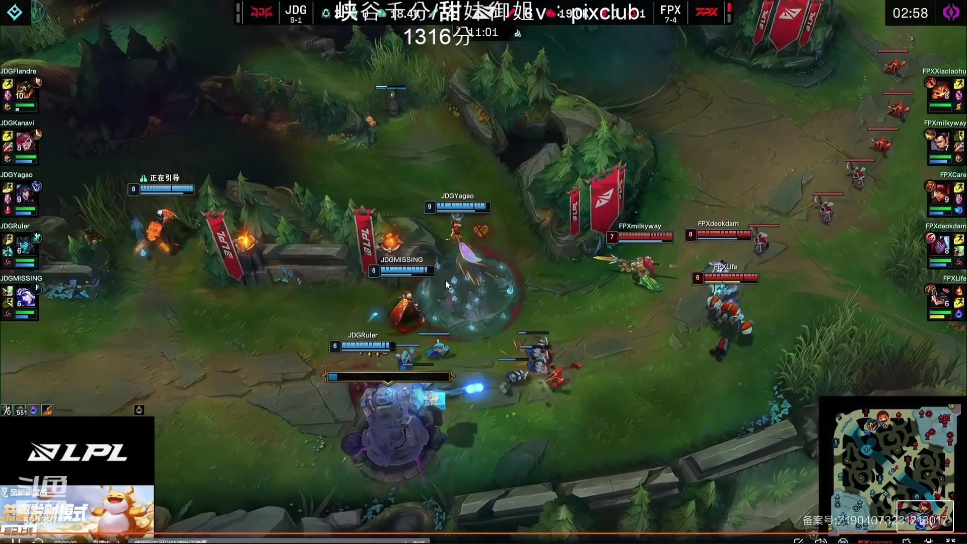 【2024-03-11 19点场】impOUO：噗噗的直播间捏.