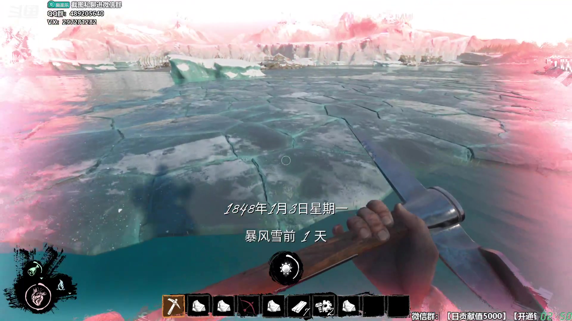 【2024-03-11 02点场】乐乐乐八幺九：双倍亲密，失眠伴侣
