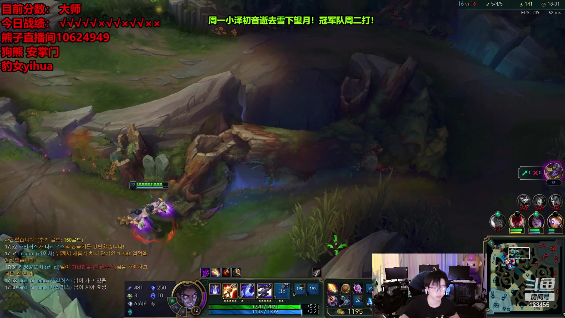 【2024-03-11 12点场】南波儿大魔王丶：韩服背负熊的意志的男人！！！