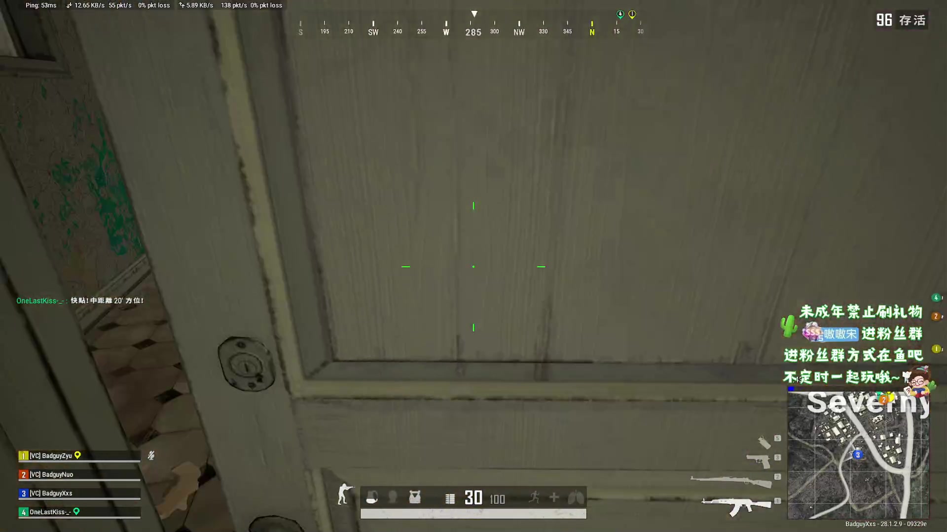 【2024-03-10 19点场】小小宋OAO：✨小小宋✨祝大家开心快乐每一天！