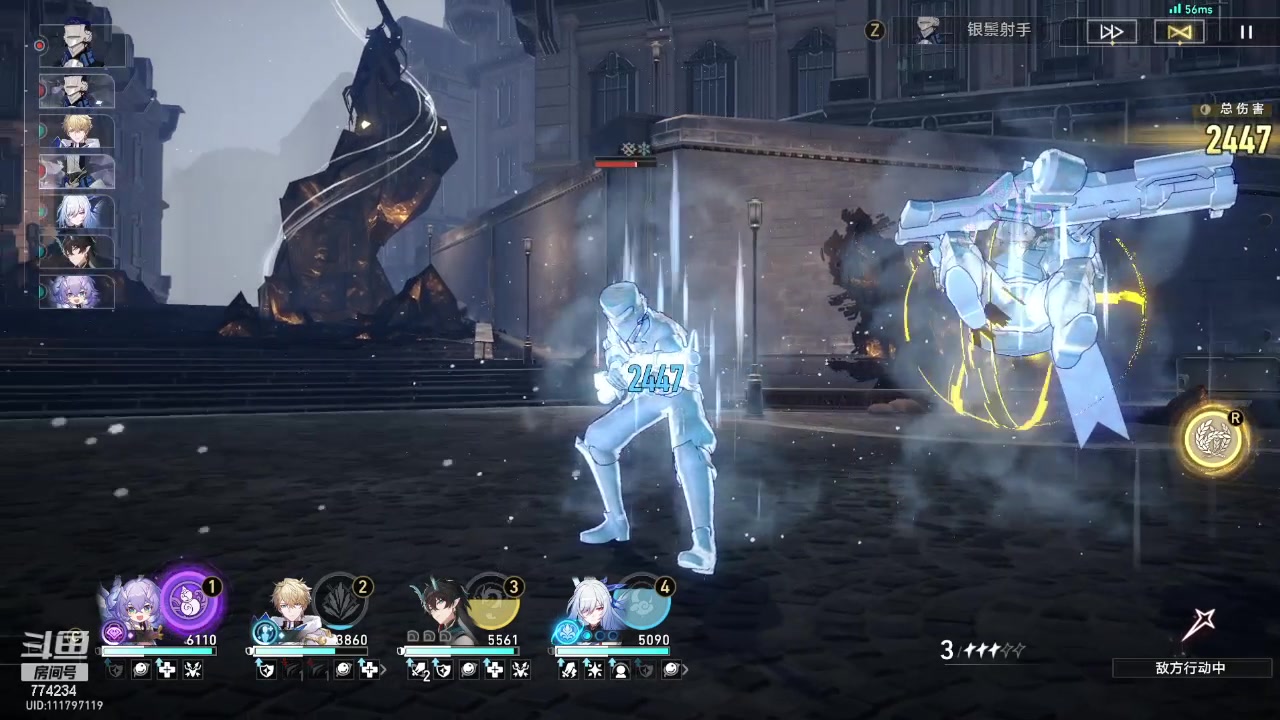 【2024-03-10 23点场】谎言言0V0：言：细节决定成败