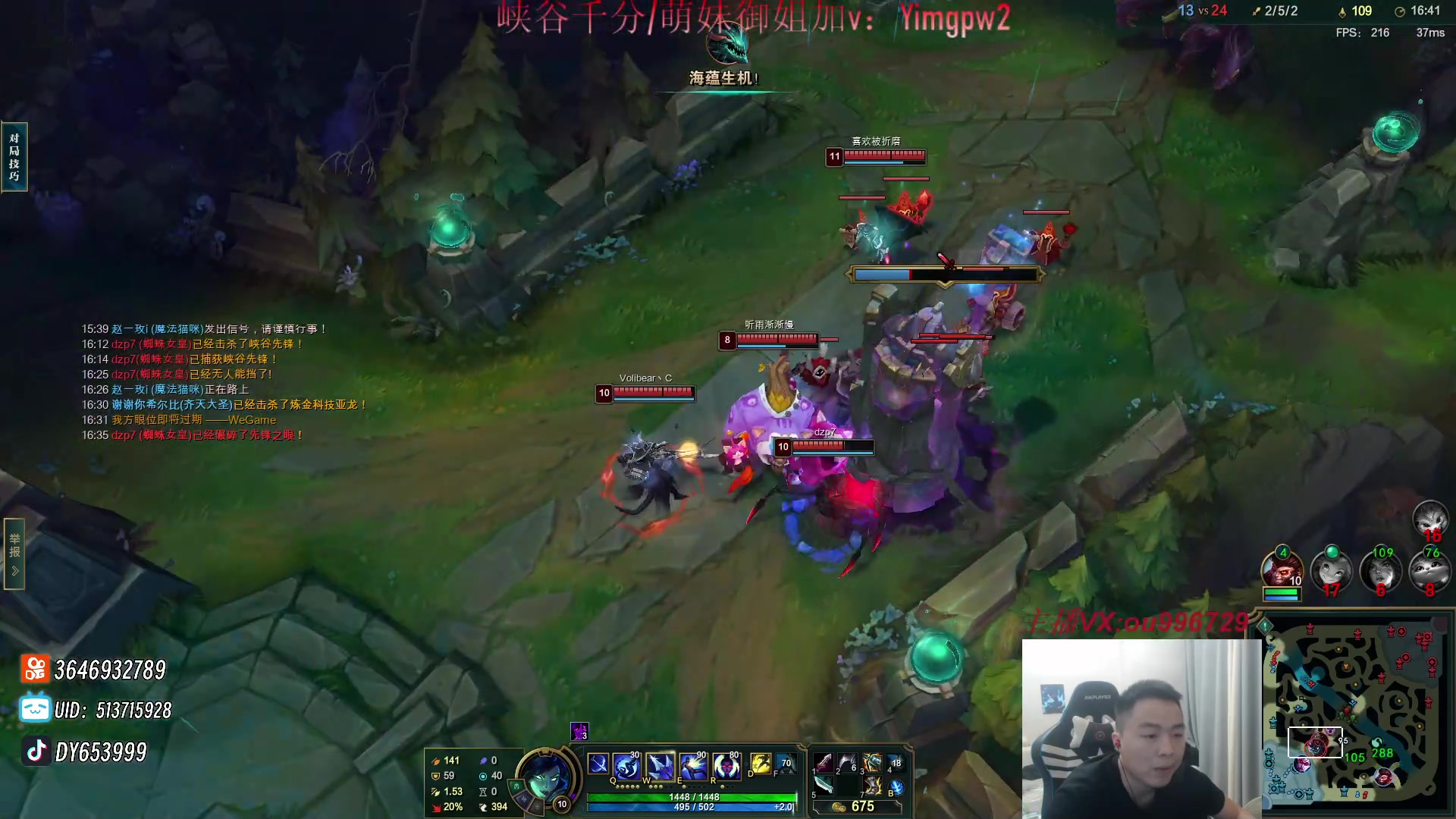 【2024-03-11 19点场】暗夜猎手光头强：第一vn：前cnb职业选手！