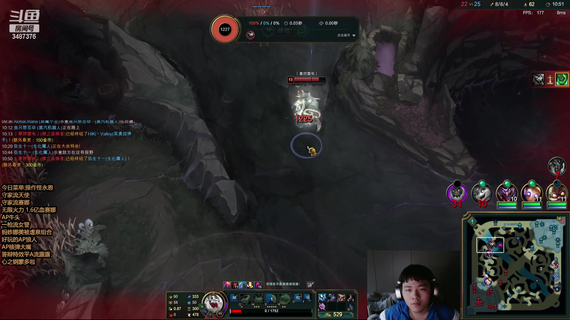 【2024-03-11 17点场】辛巴imb丶丶：无限火力 爆伤流AP扎克
