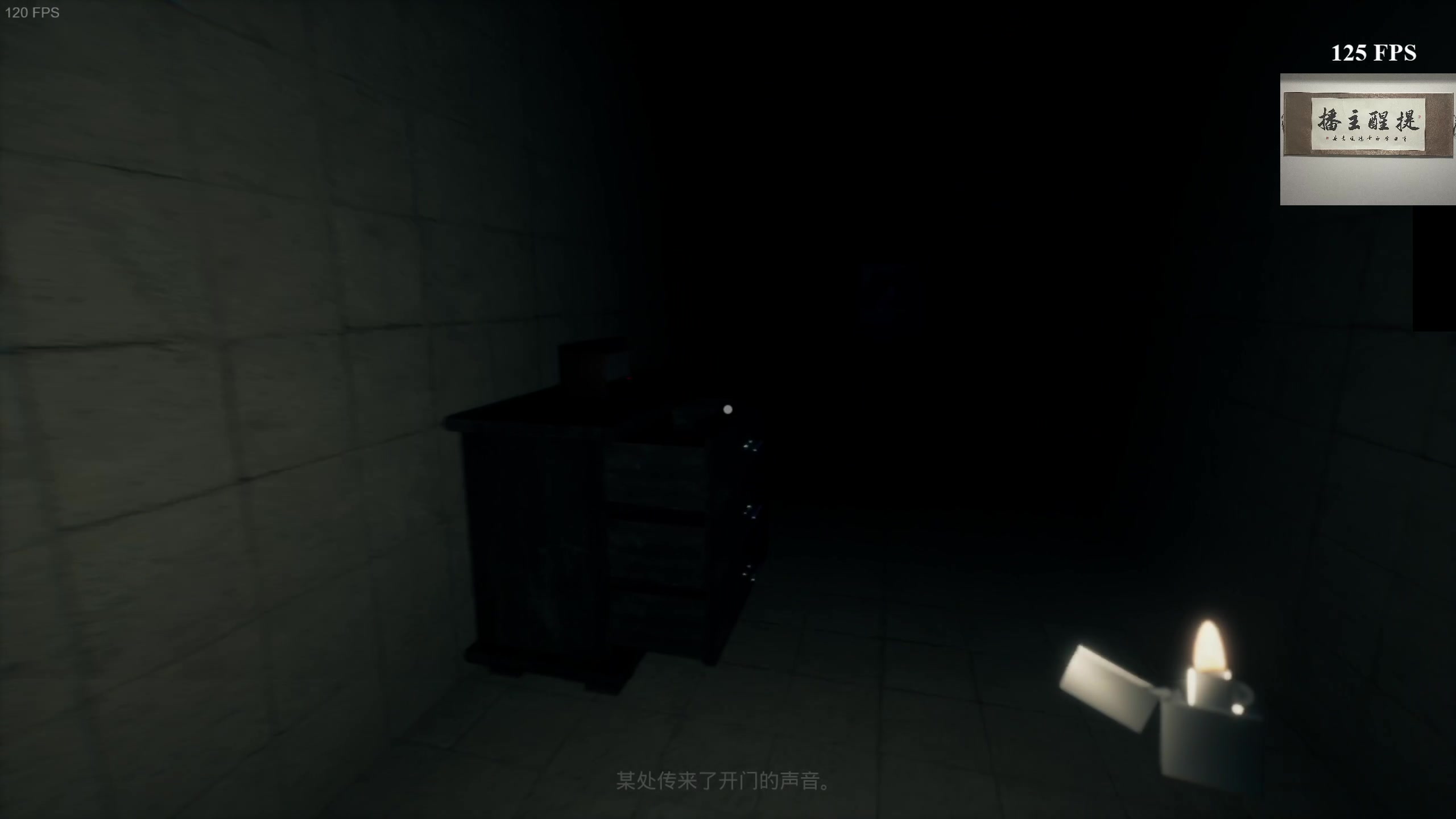 【2024-03-11 01点场】章随便先生：新垃圾恐怖游戏 又来啦