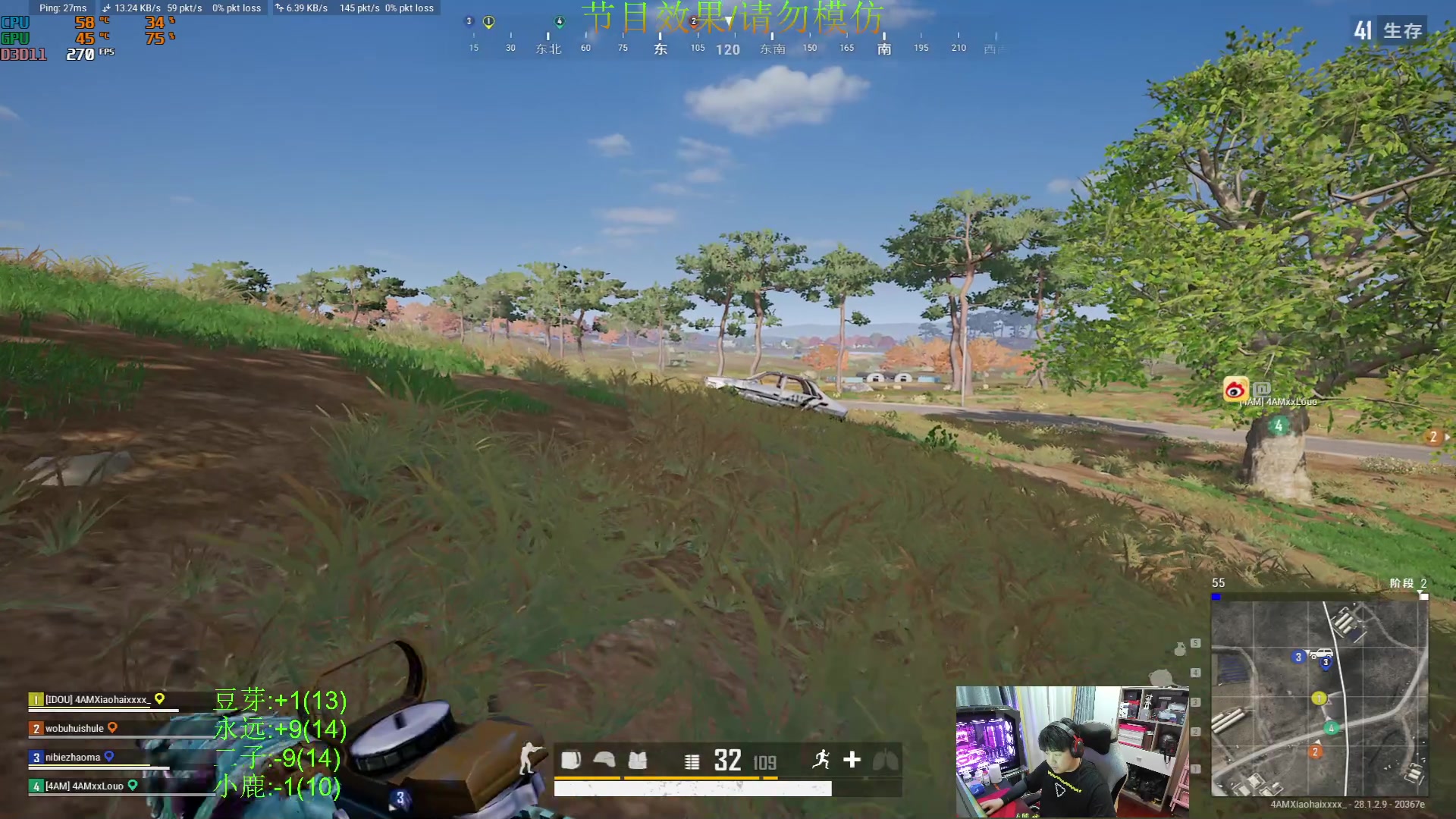 【2024-03-12 20点场】4AM小海xx丶：(FPP大师局roll点）