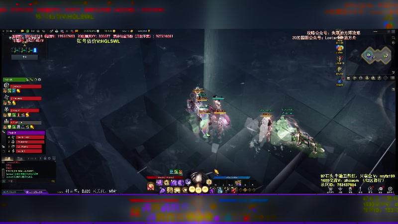 【2024-03-11 23点场】主播20投：【命运方舟】困梦教学车！