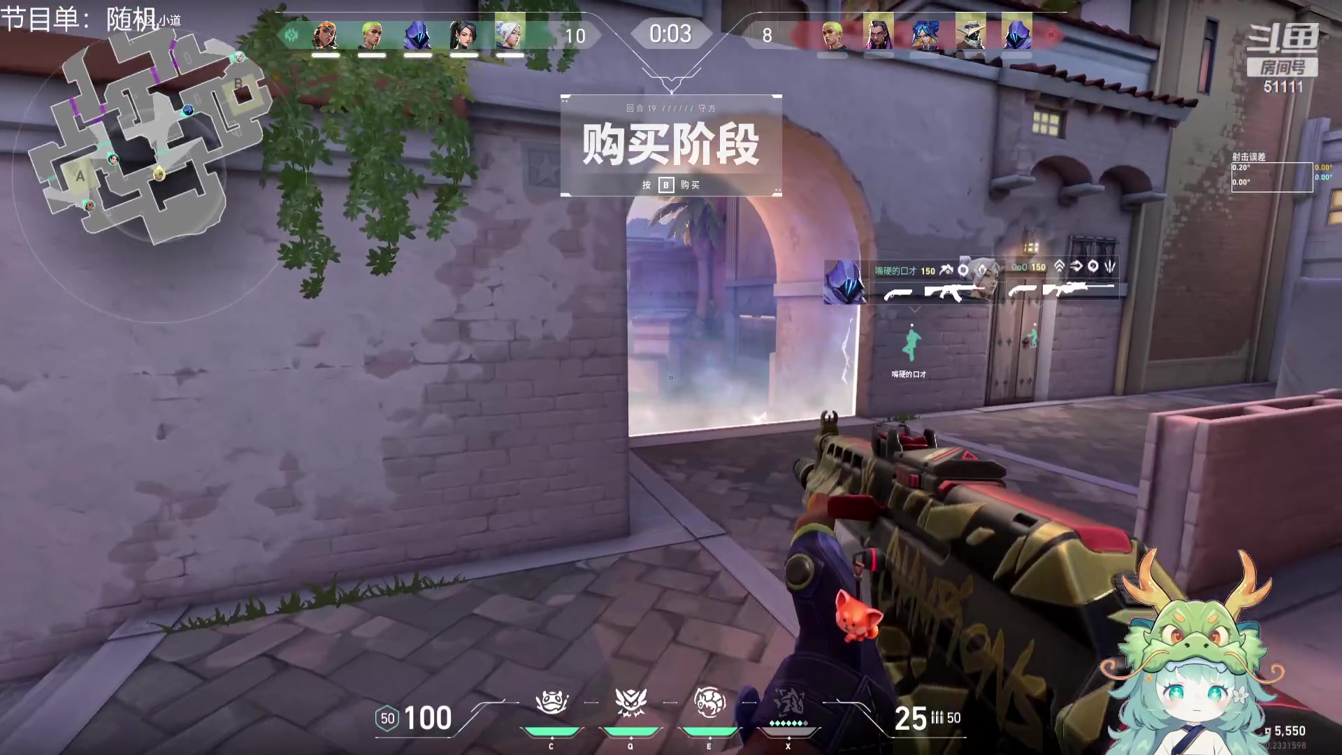 【2024-03-11 20点场】轰轰仔：龙少驾到通通闪开！