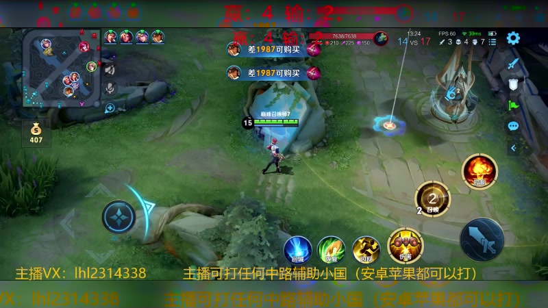 【2024-03-12 14点场】国服老狐狸：国服妲己：2天一个小国