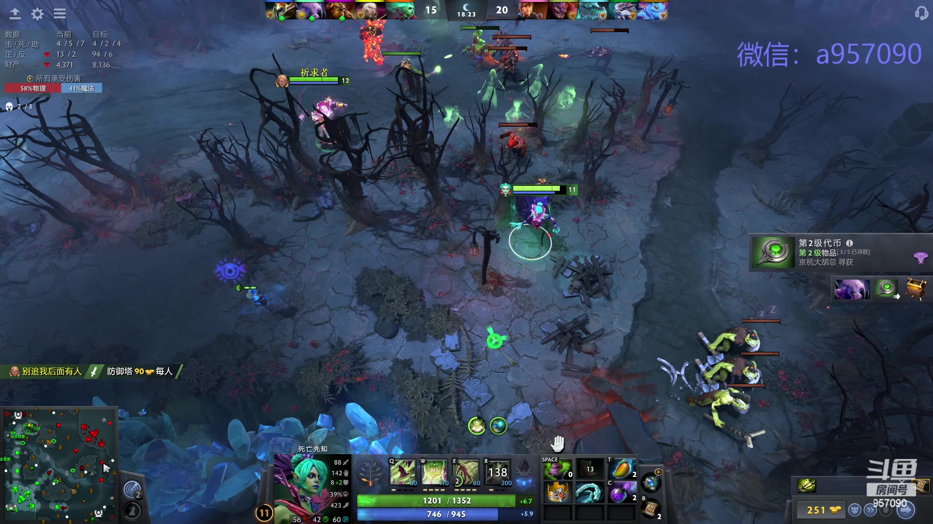 【2024-03-12 00点场】踏上征途167：狗皇：原谅我这一生不羁放纵爱自由