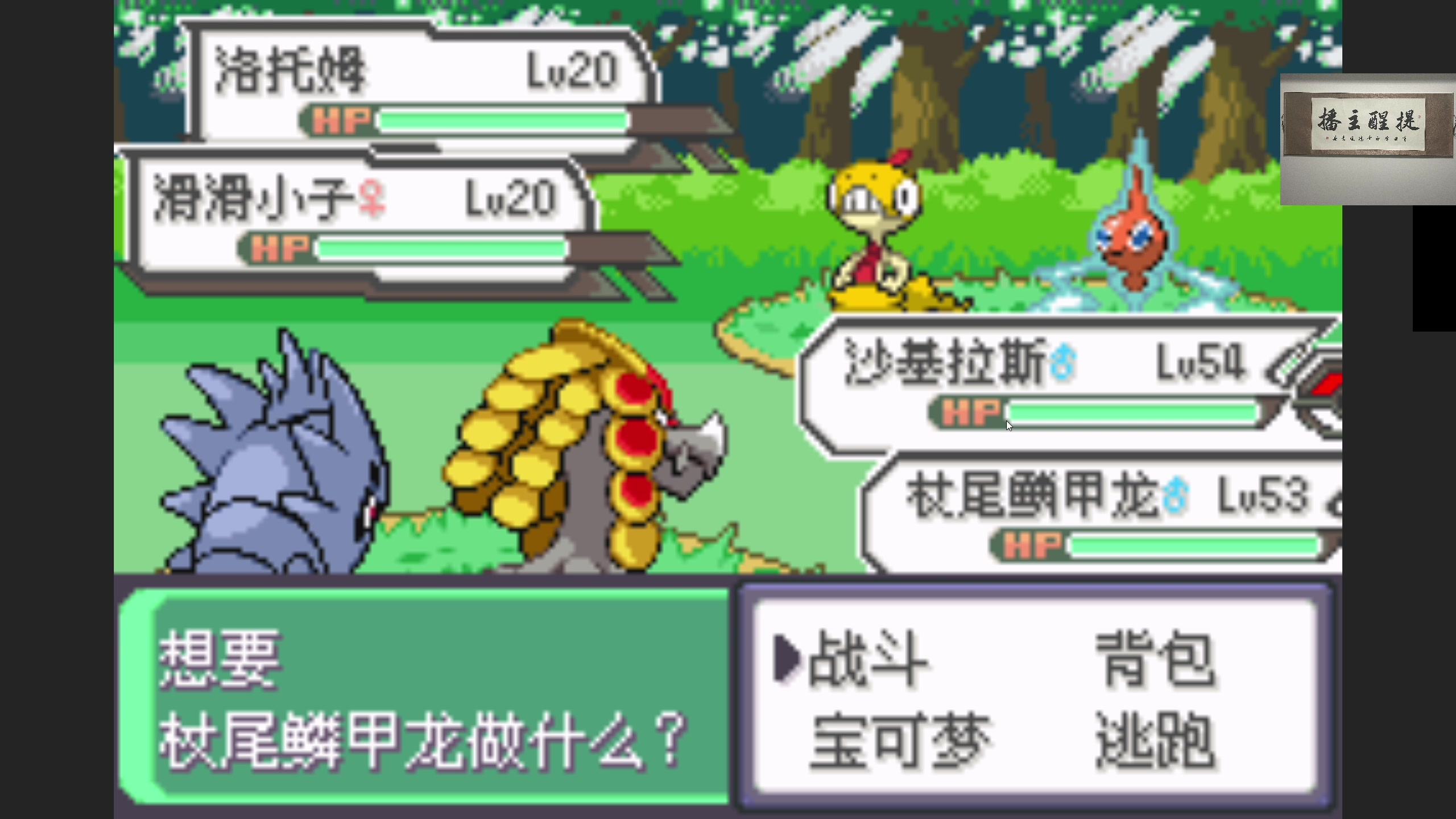 【2024-03-10 21点场】章随便先生：新垃圾恐怖游戏 又来啦