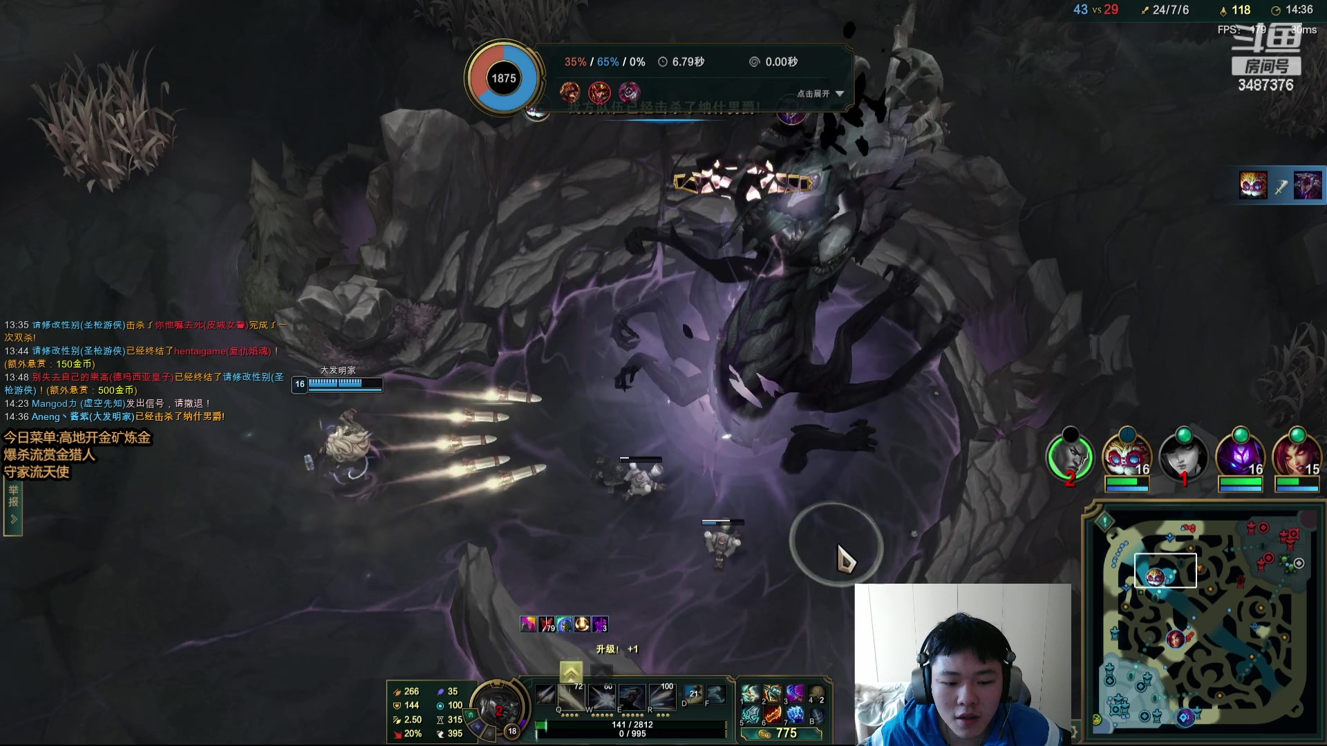 【2024-03-12 16点场】辛巴imb丶丶：无限火力  站撸泉水猴子