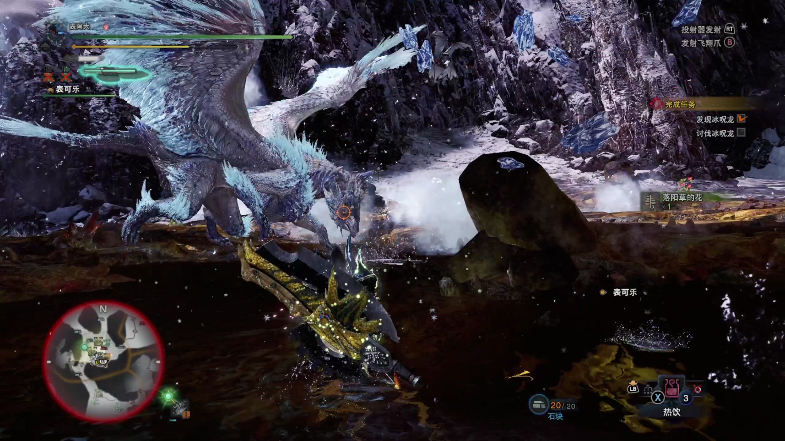 【2024-03-12 17点场】尐表哥：老表：周一歇！