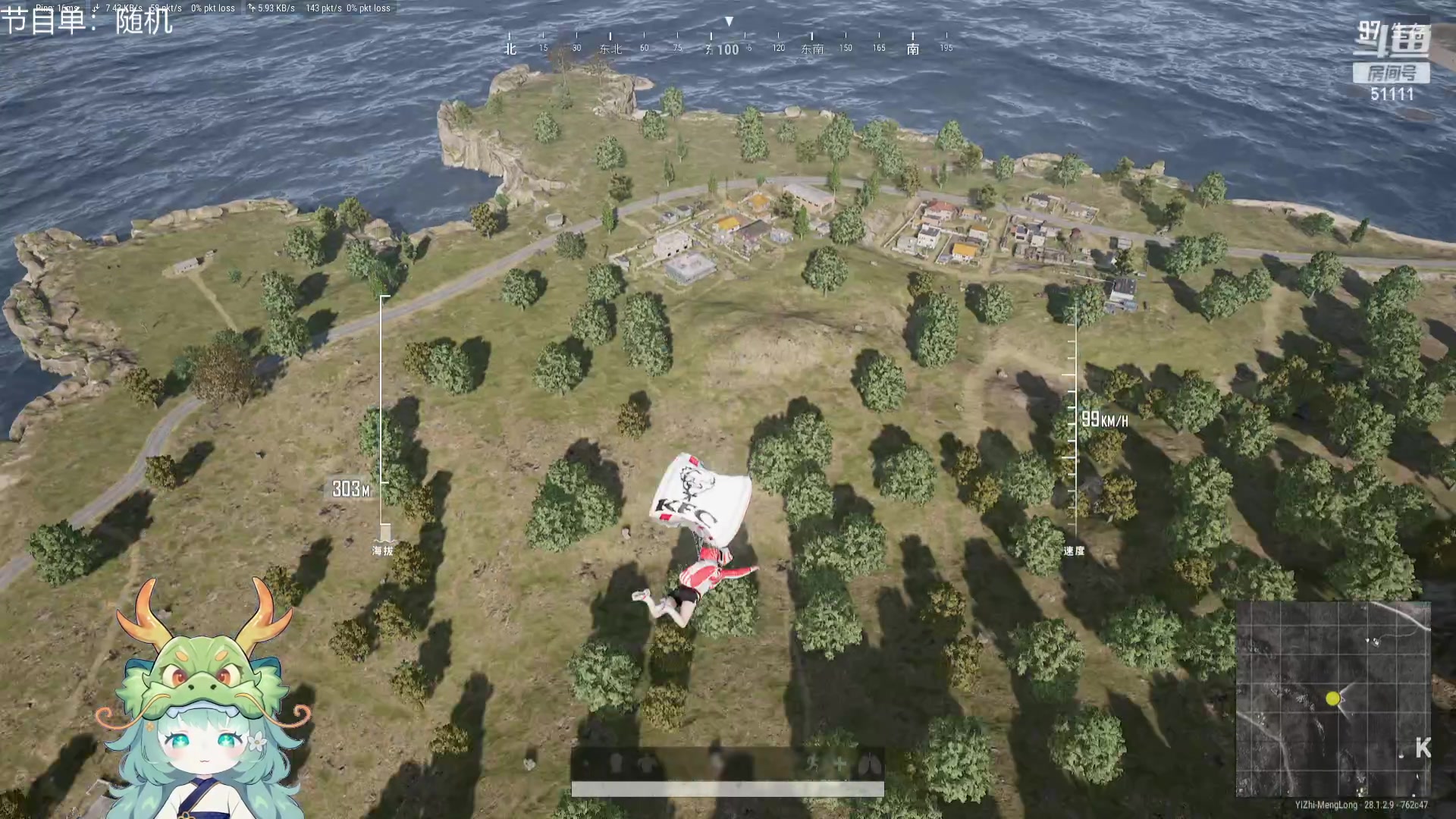 【2024-03-11 14点场】轰轰仔：龙少驾到通通闪开！