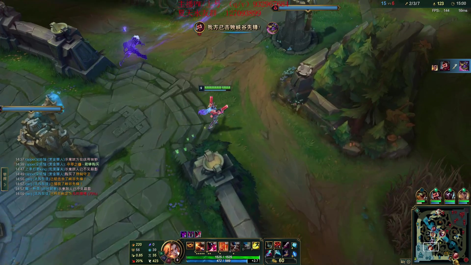 【2024-03-11 22点场】夏天夏天丶丶：国一女枪王把把凯瑞