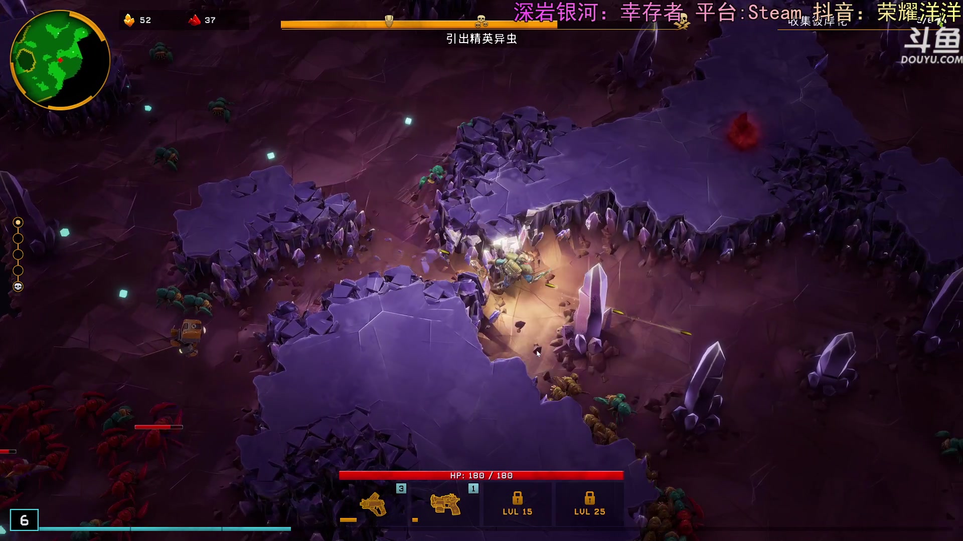 【2024-03-12 01点场】荣耀洋洋：【洋洋】小众，独立，单机游戏！