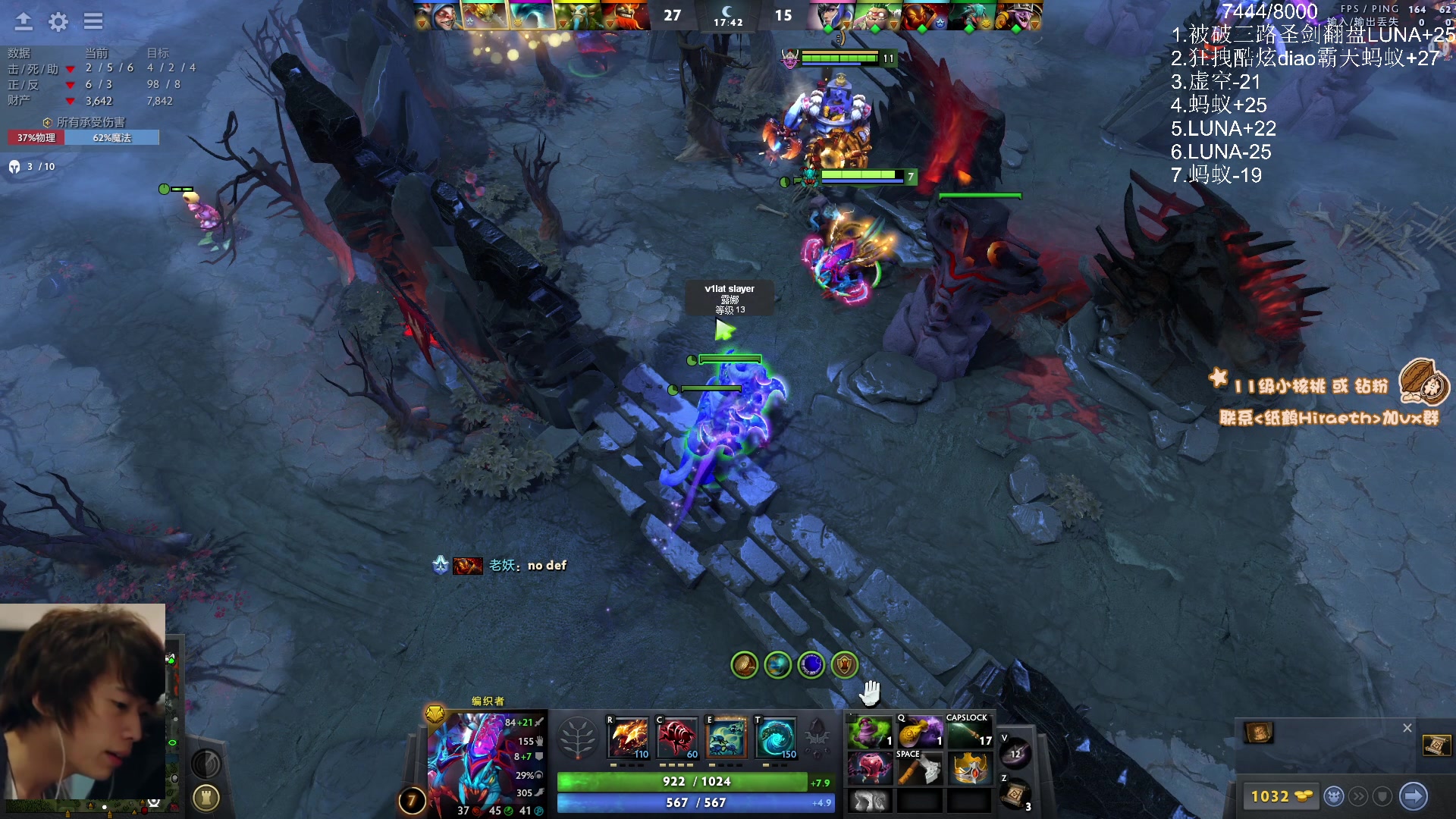 【2024-03-12 16点场】sakira丶hao：来这里吃香蕉就好了!!!