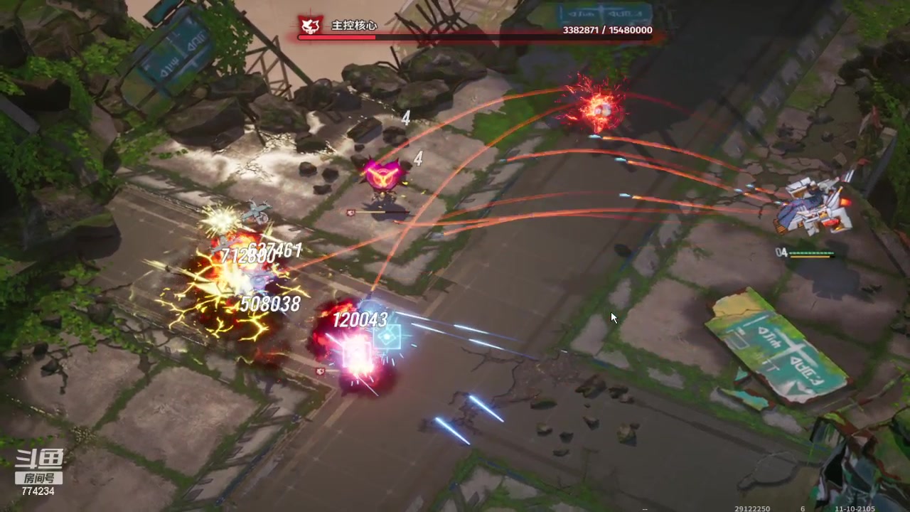 【2024-03-11 09点场】谎言言0V0：言：细节决定成败