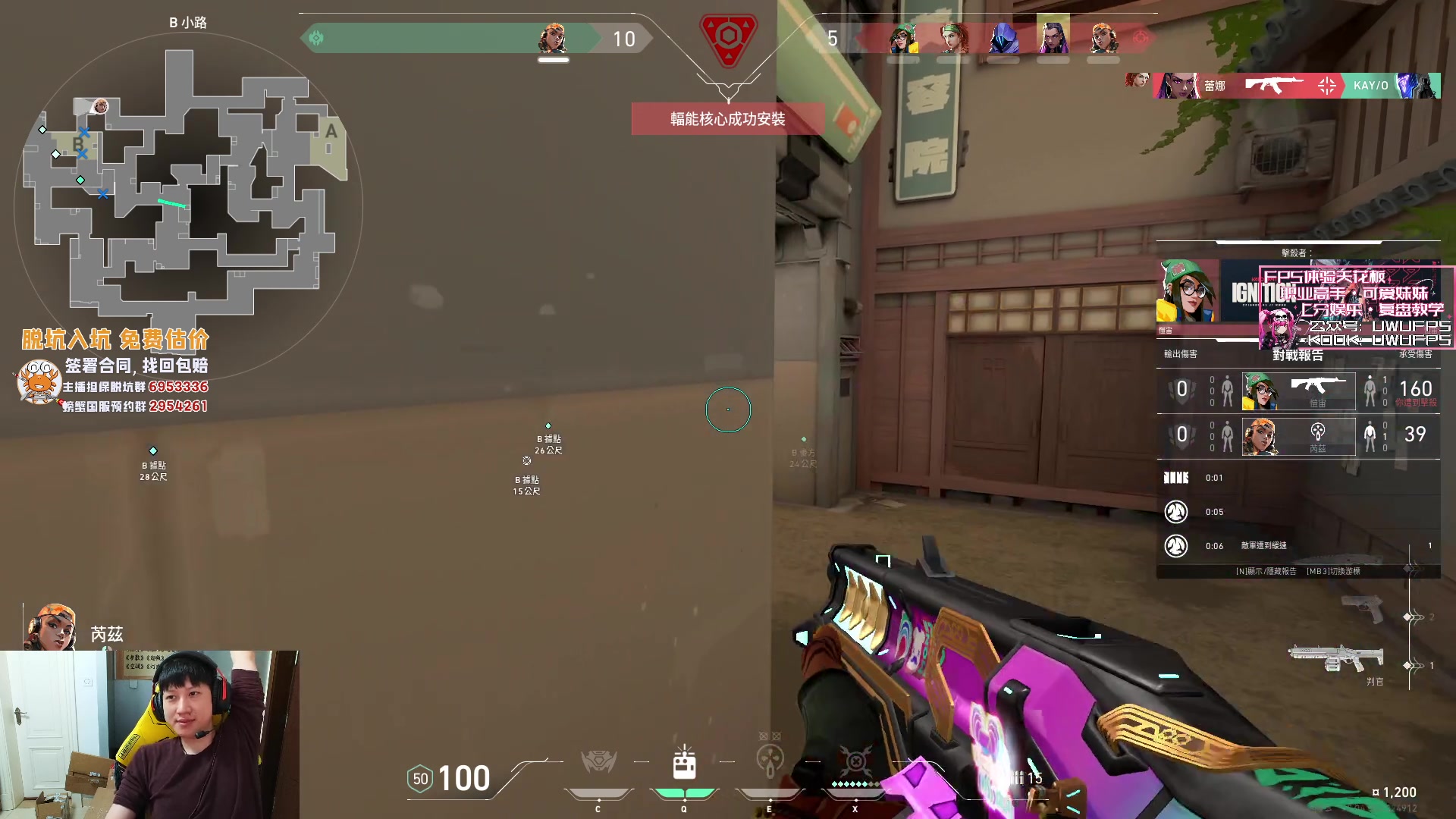 【2024-03-12 20点场】yjjimpaopao：我认真了 没办法