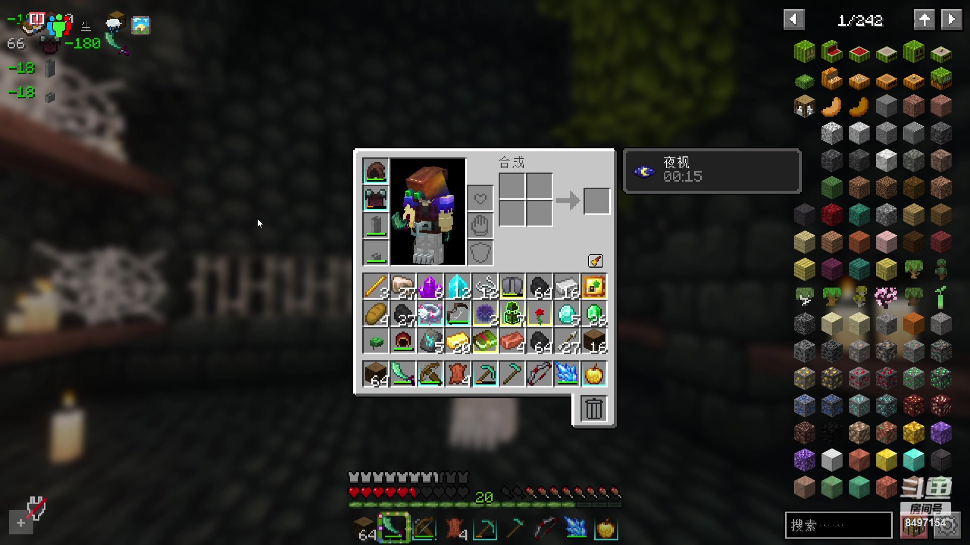 【2024-03-11 23点场】WE丶994：MC 乌托邦之旅。养老咯。