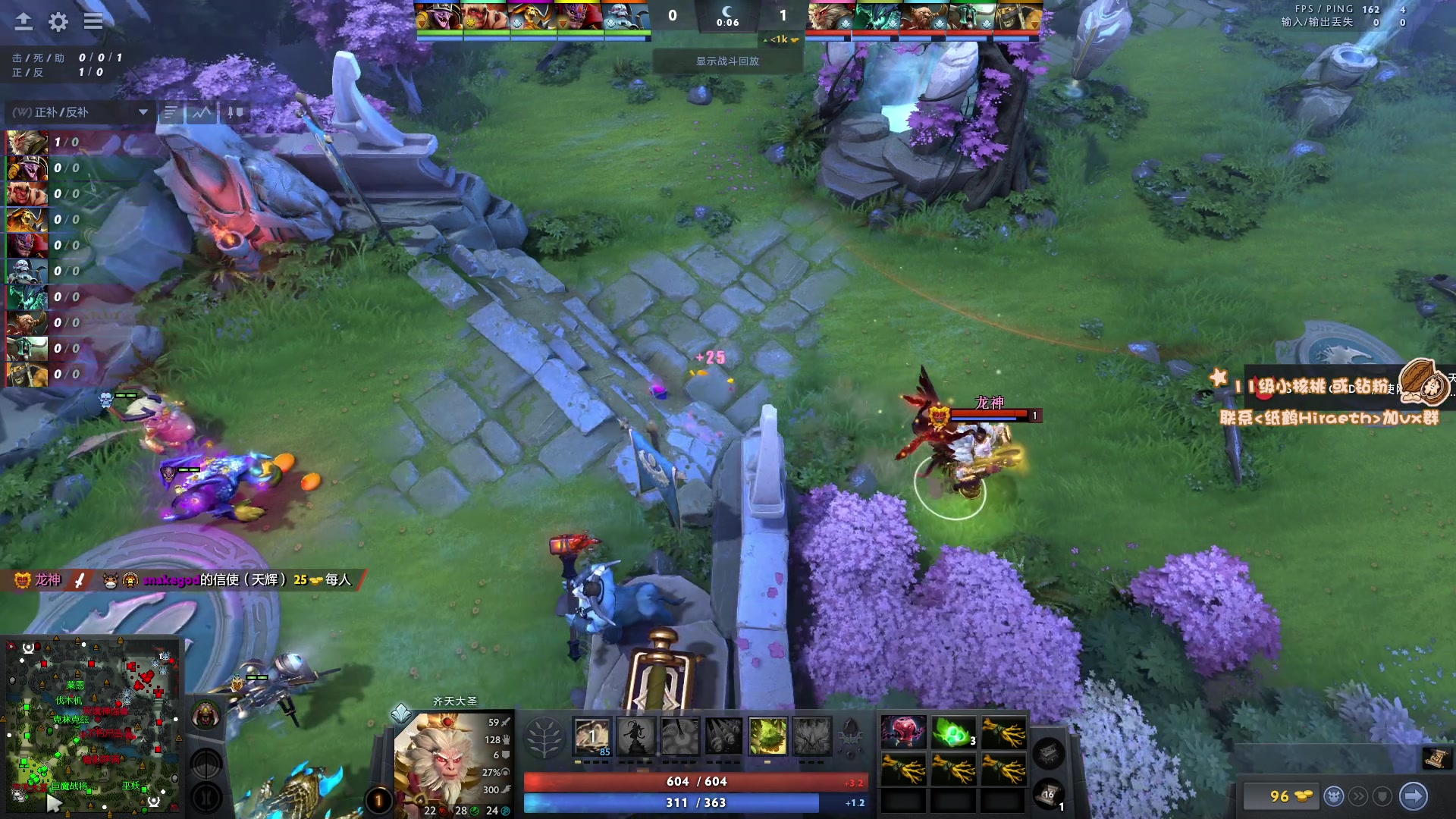 【2024-03-12 19点场】sakira丶hao：来这里吃香蕉就好了!!!