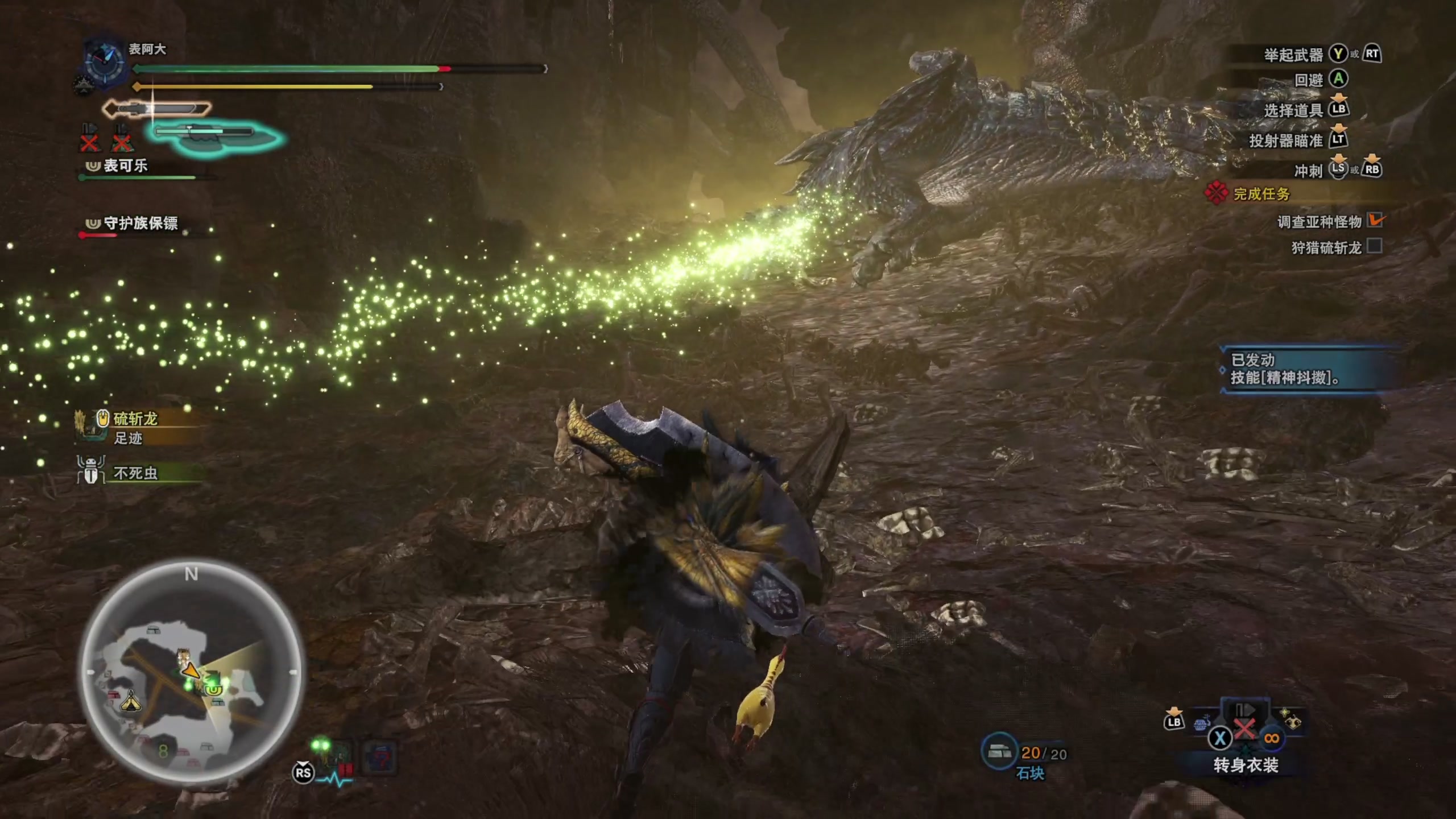 【2024-03-12 16点场】尐表哥：老表：周一歇！