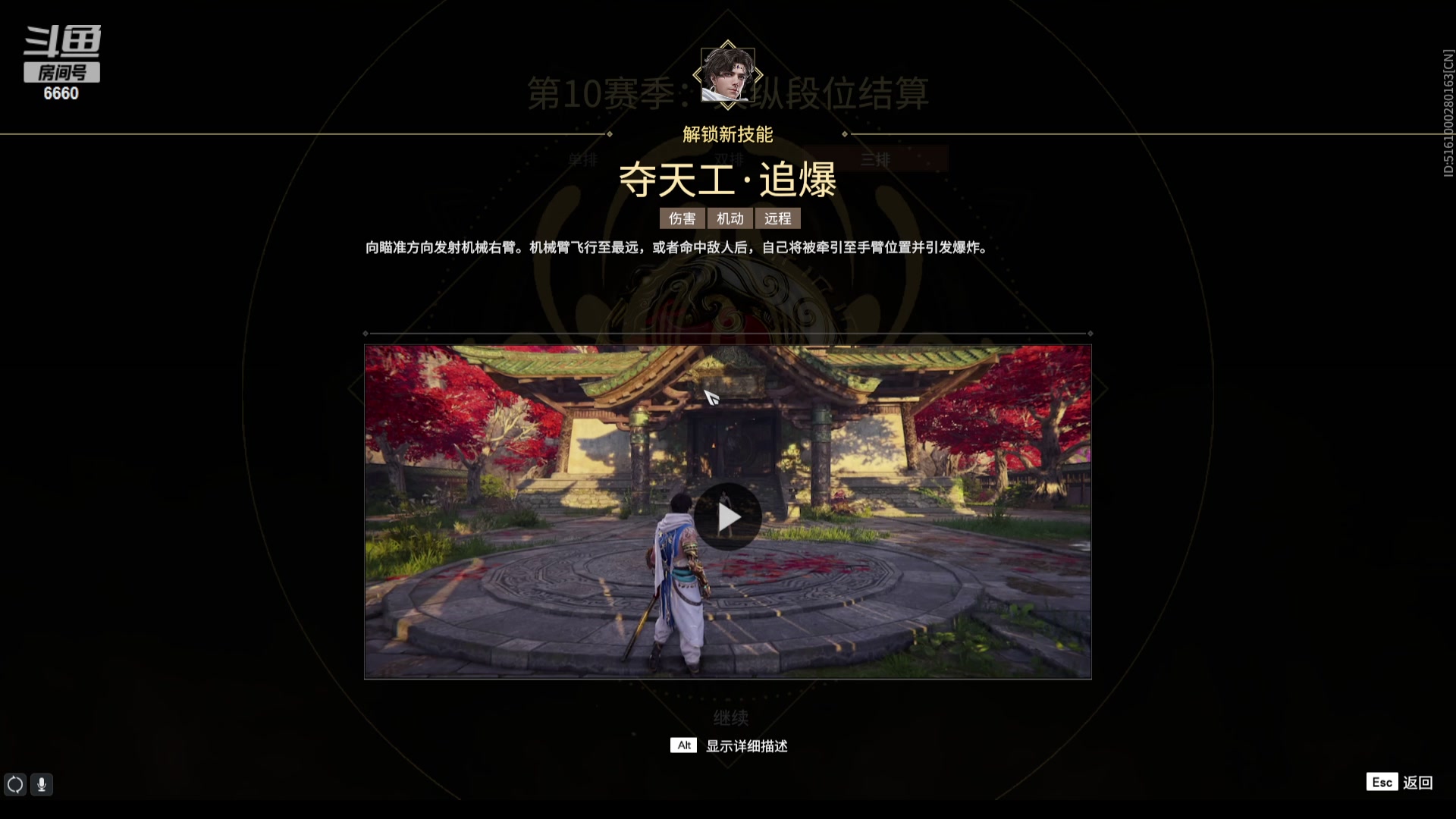 【2024-03-12 12点场】RW渡劫：ZywOo：修炼....