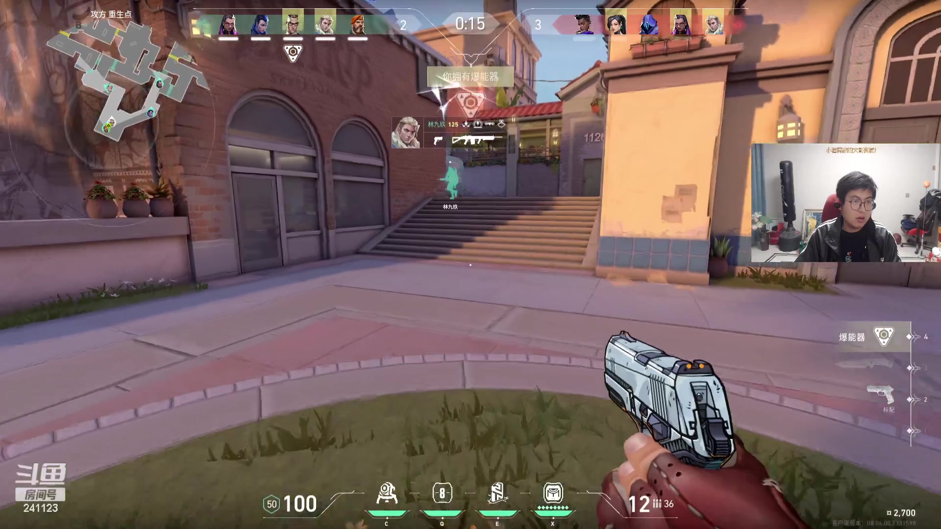 【2024-03-12 03点场】火力堂主：周一愉快！ 241123