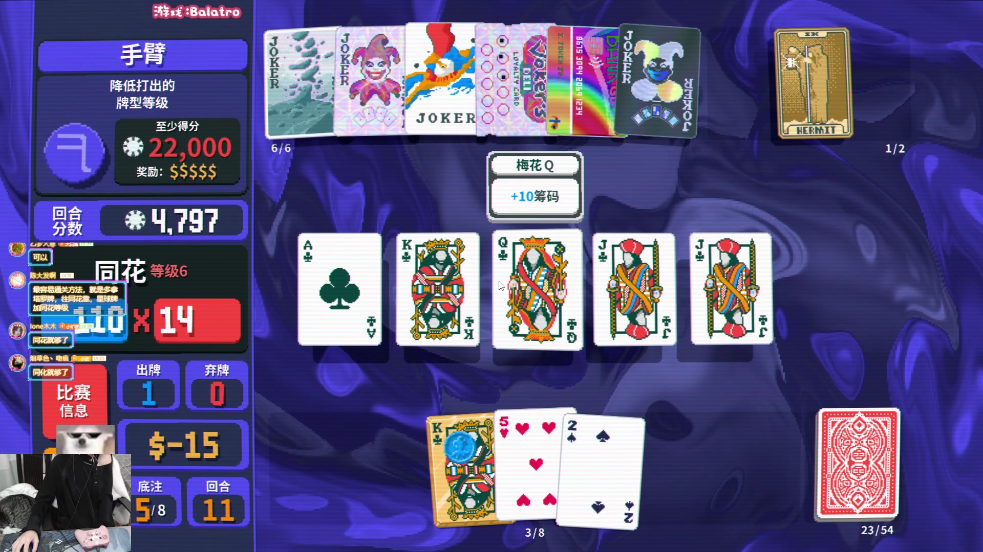 【2024-03-11 21点场】丶干物喵：干物喵❥关爱咸鱼少女