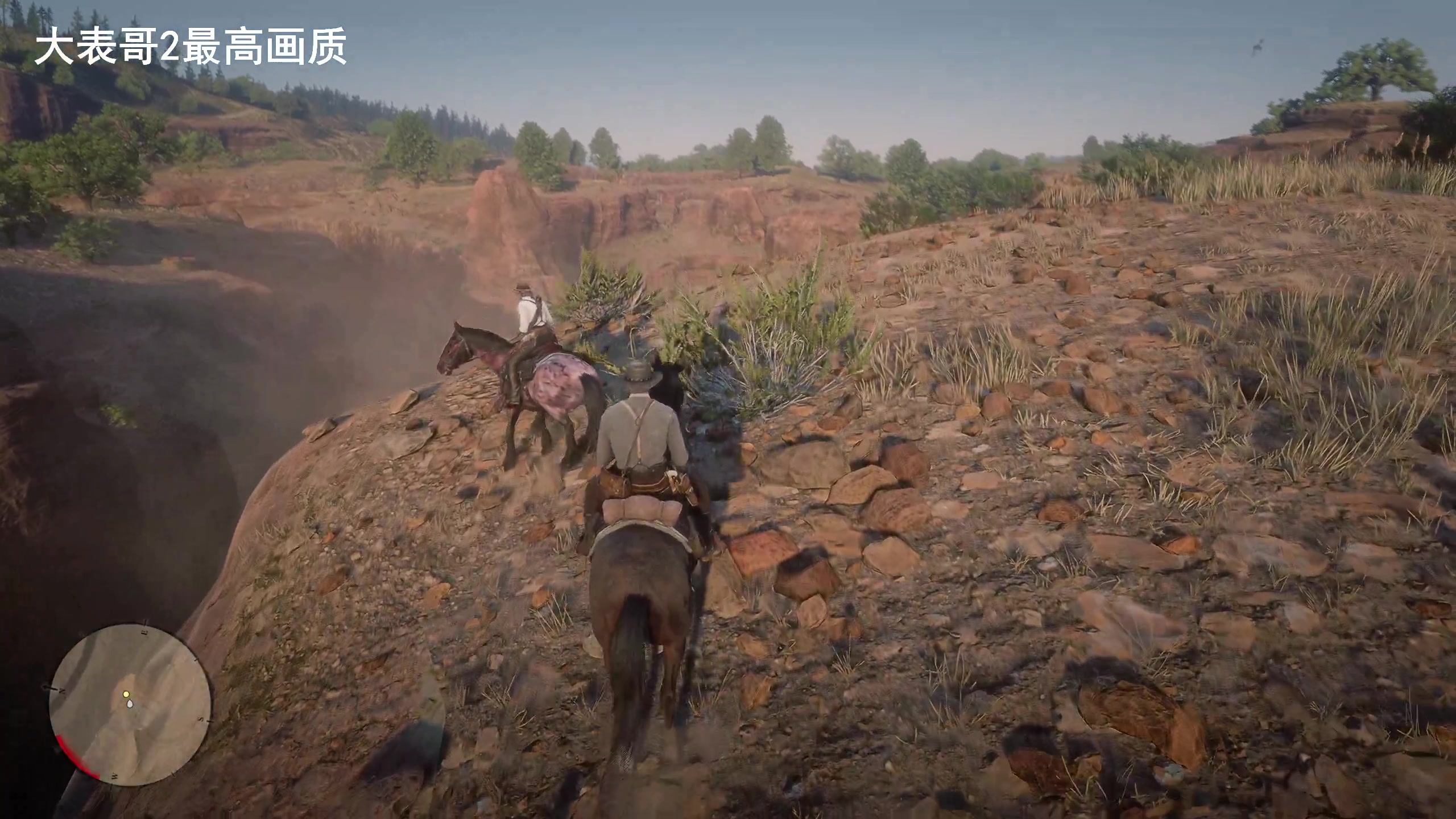 【2024-03-12 21点场】琼斯小卫：今天大表哥2最高画质大结局