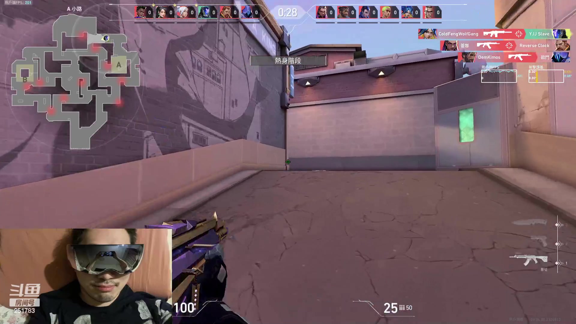 【2024-03-12 11点场】暴走的银剑君丶：爱摘棉花的五台y畜