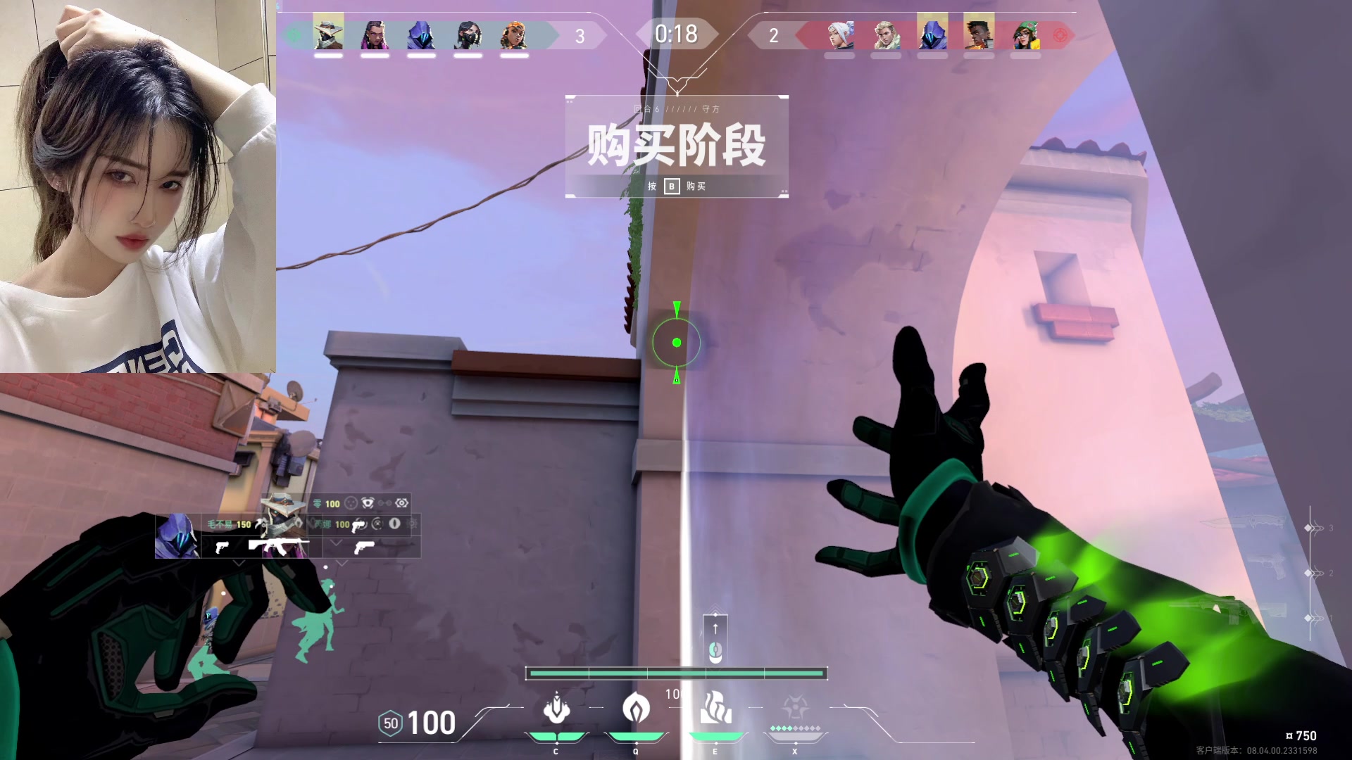 【2024-03-12 01点场】咕噜橙o：冲击一下神话叭