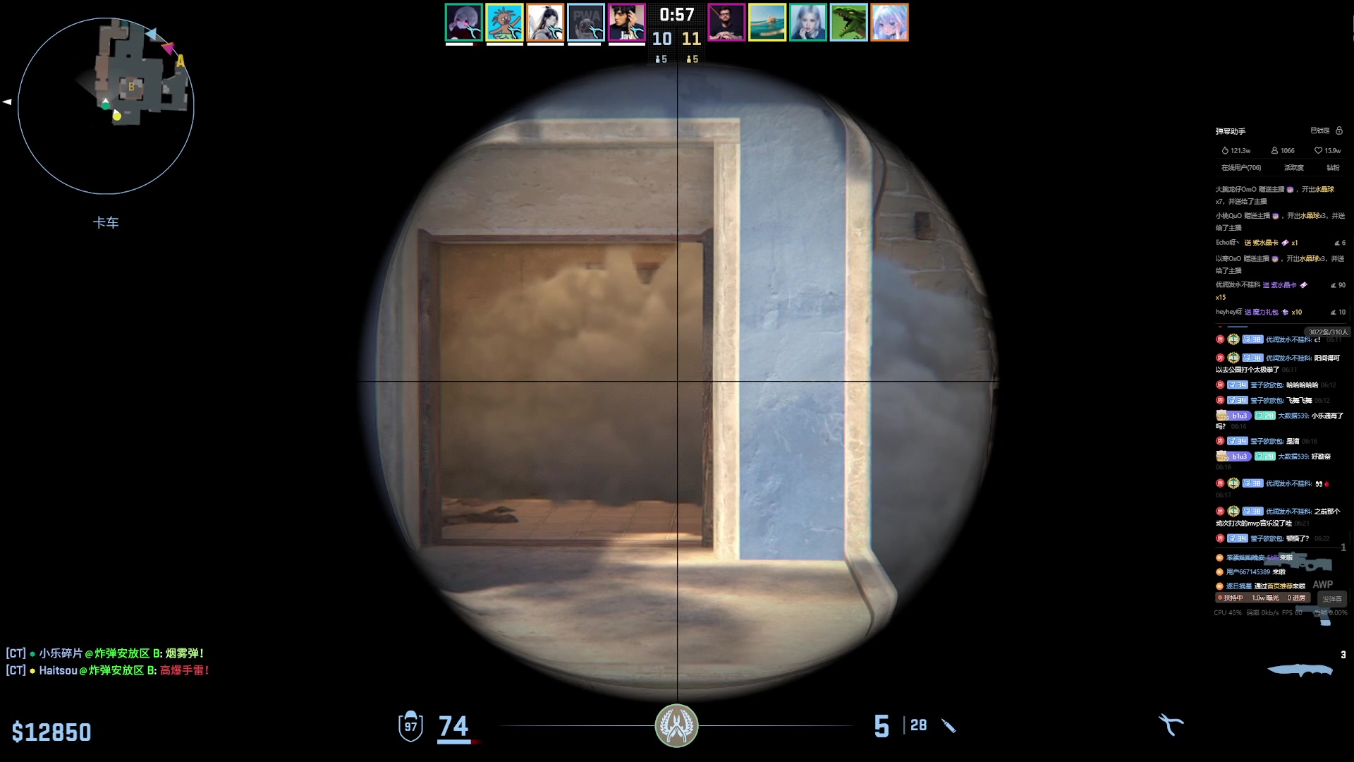 【2024-03-11 06点场】小乐碎片：今天没双倍