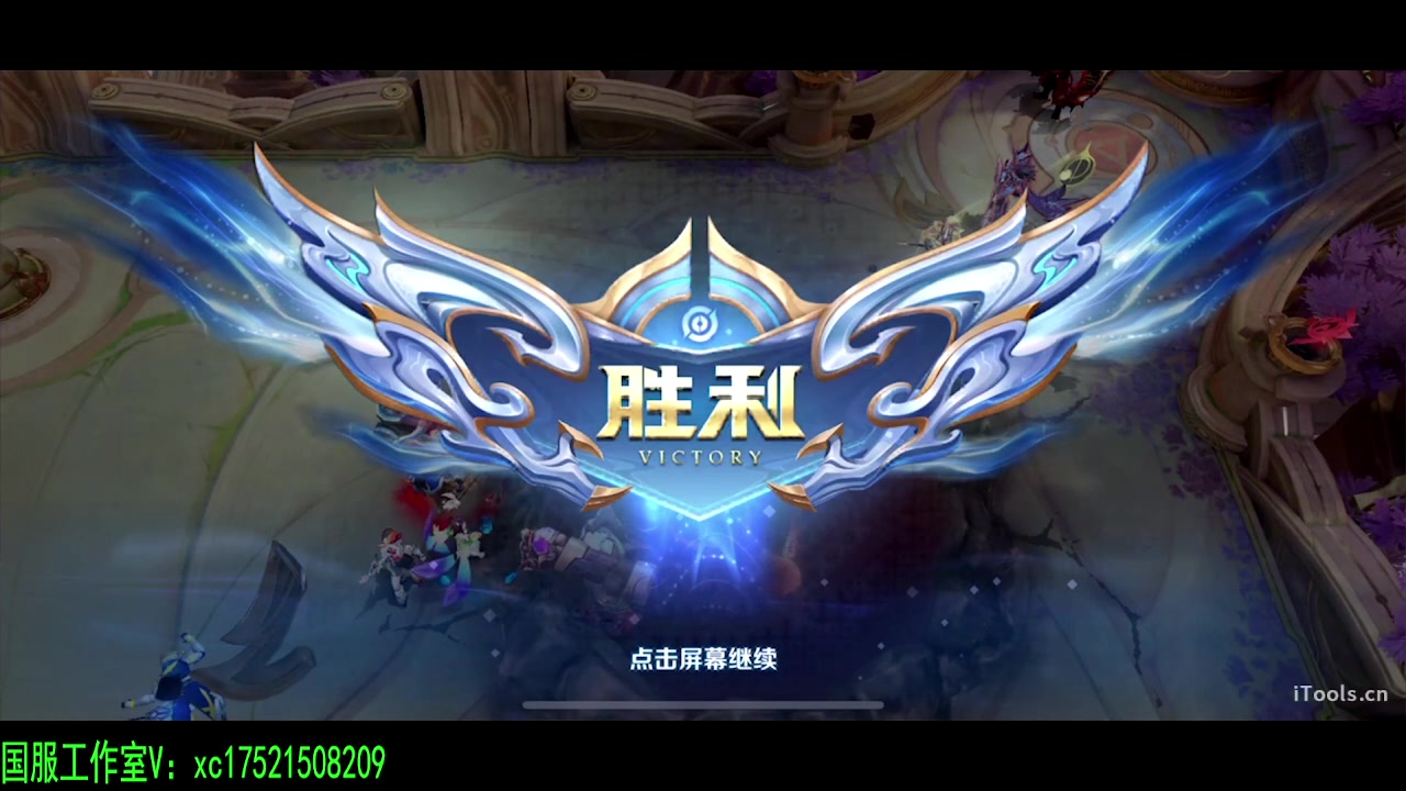 【2024-03-12 12点场】sViper丶阿灿：阿灿：23333333