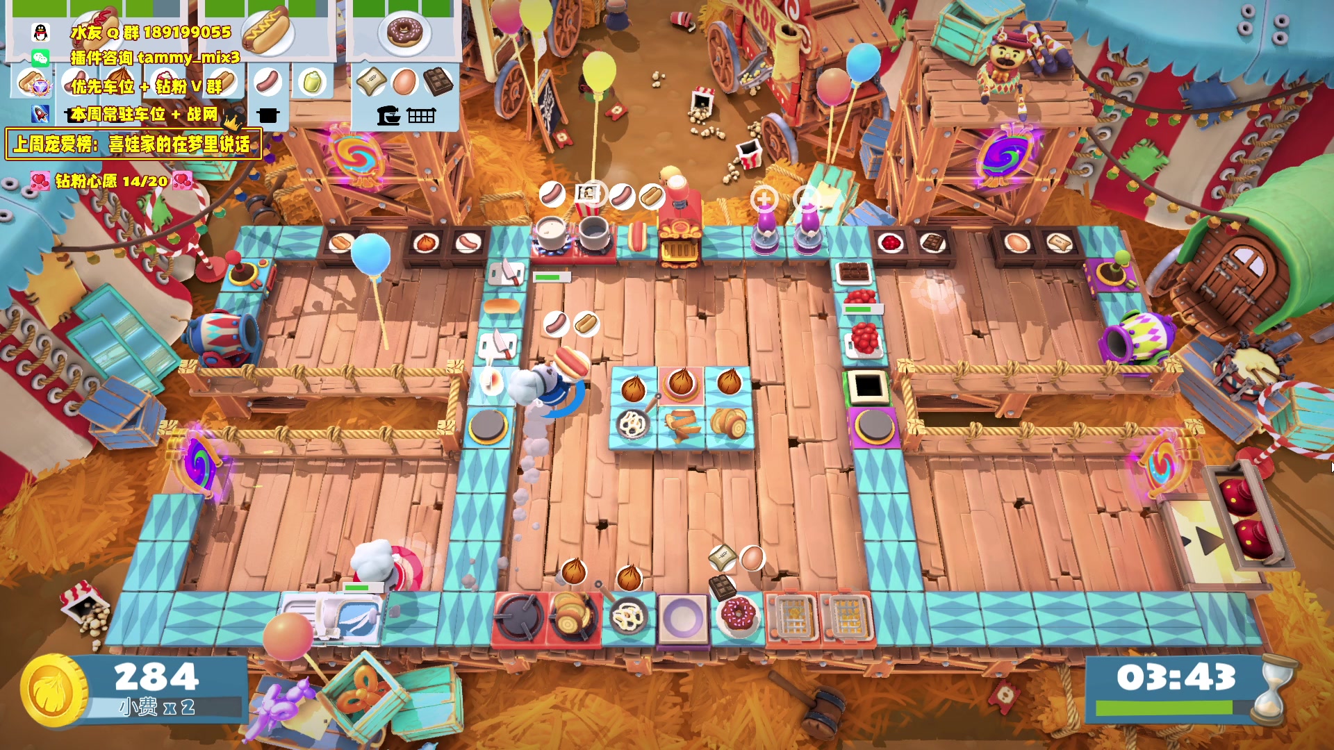 【2024-03-11 19点场】天真的喜娃：【喜ok】冲动又没了 o(╥﹏╥)o