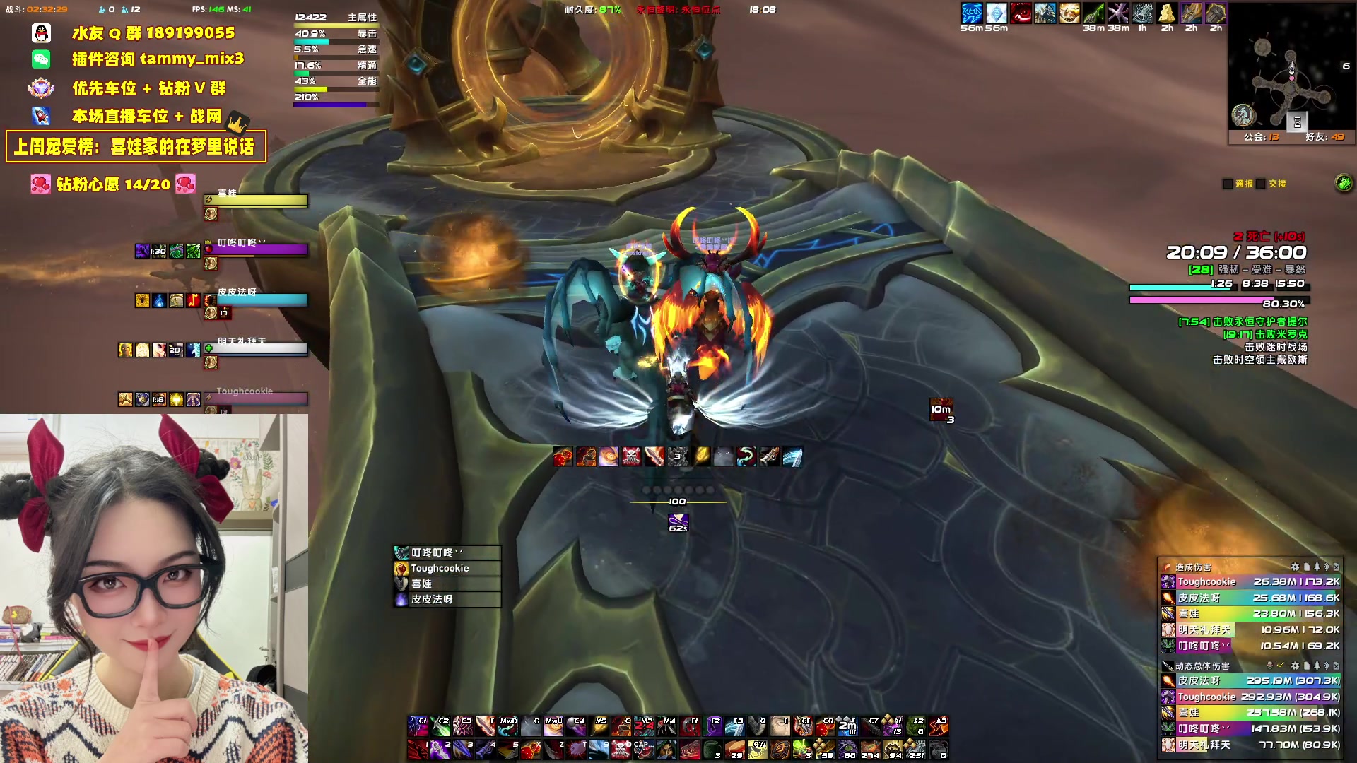 【2024-03-11 17点场】天真的喜娃：【喜ok】冲动又没了 o(╥﹏╥)o