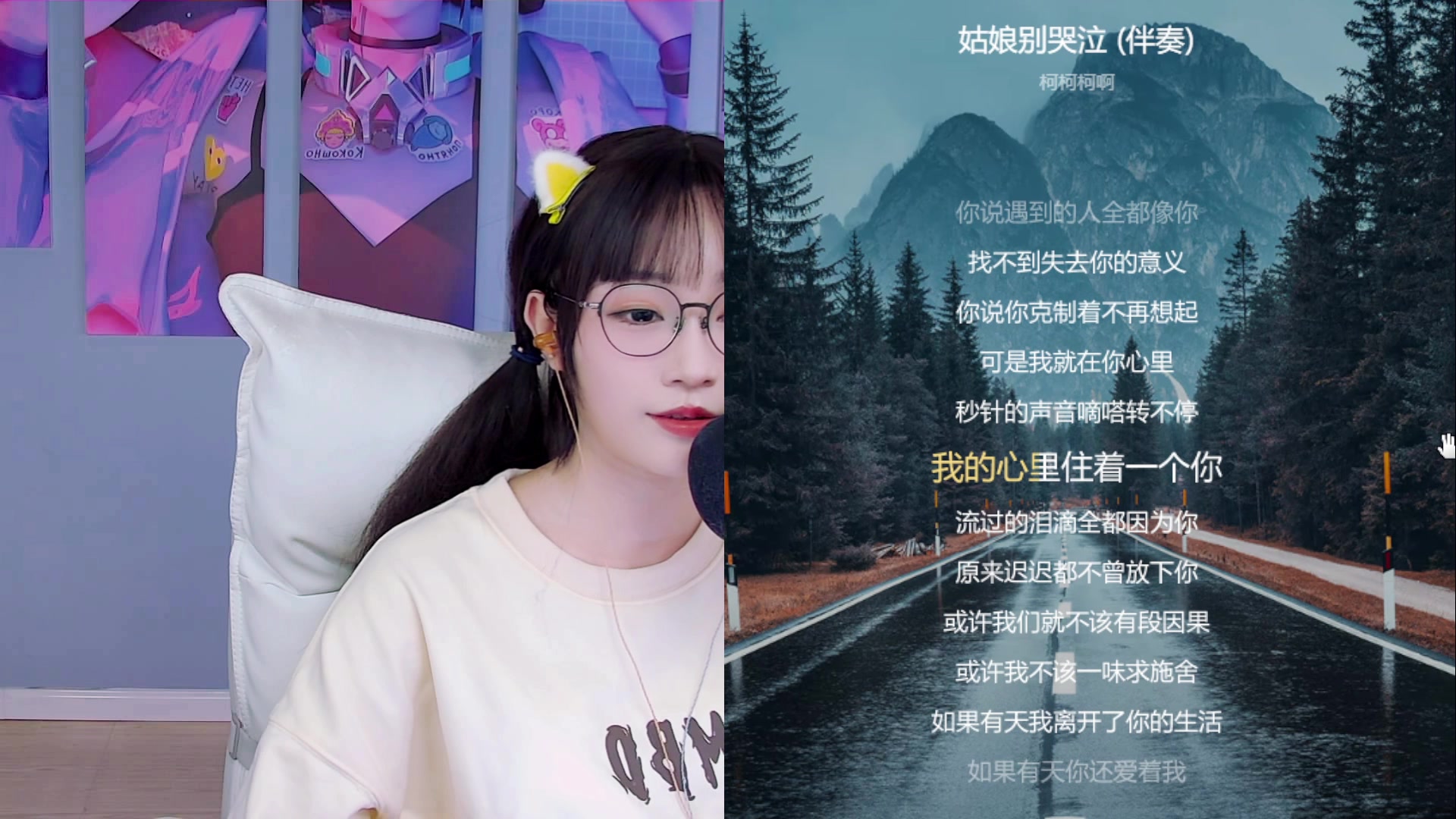 【2024-03-12 20点场】亭宝不是婷宝：大异常可以尝试玩玩哦