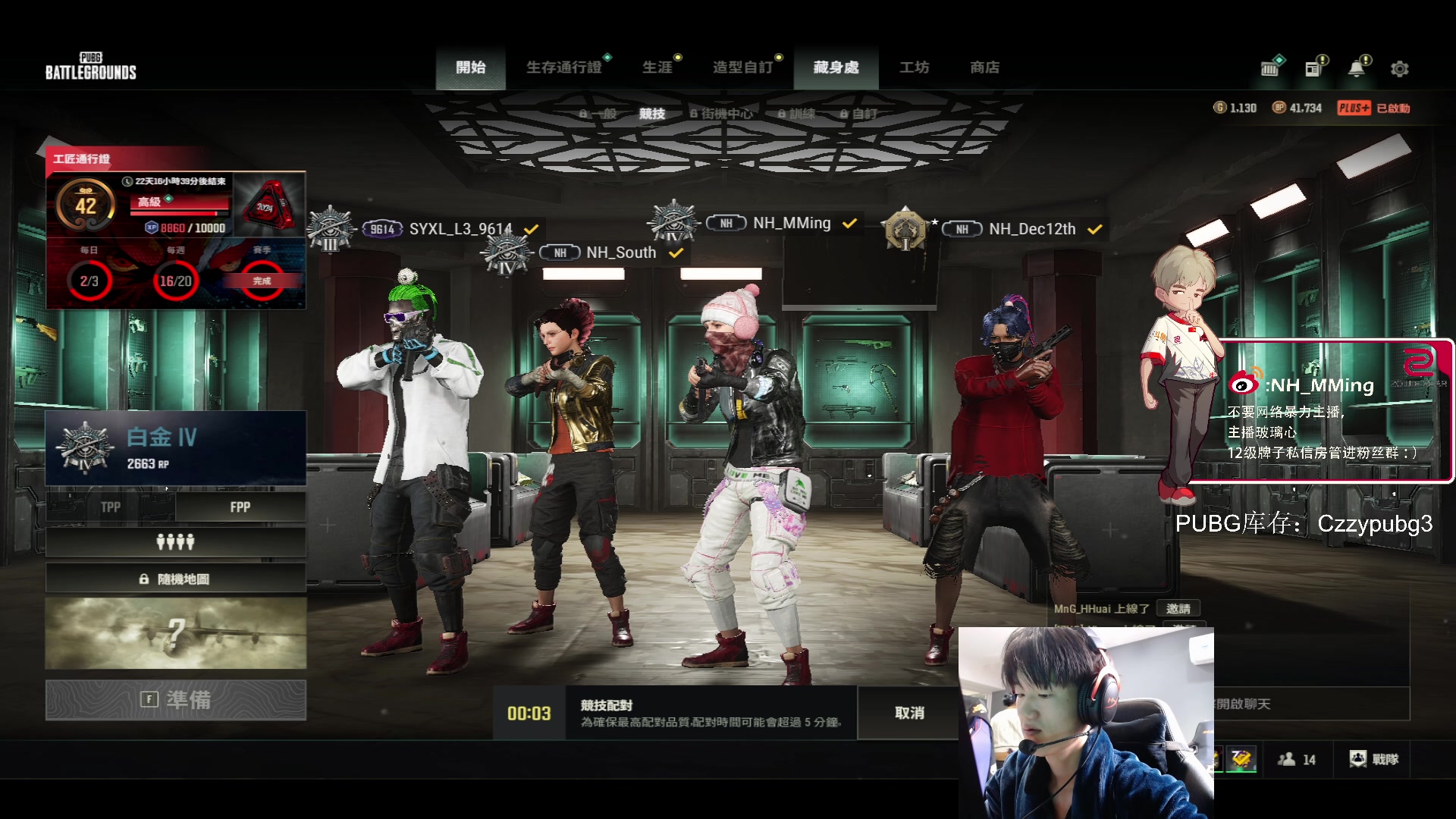 【2024-03-11 14点场】Newhappy明明：假期结束！训练赛开始努力！冲！