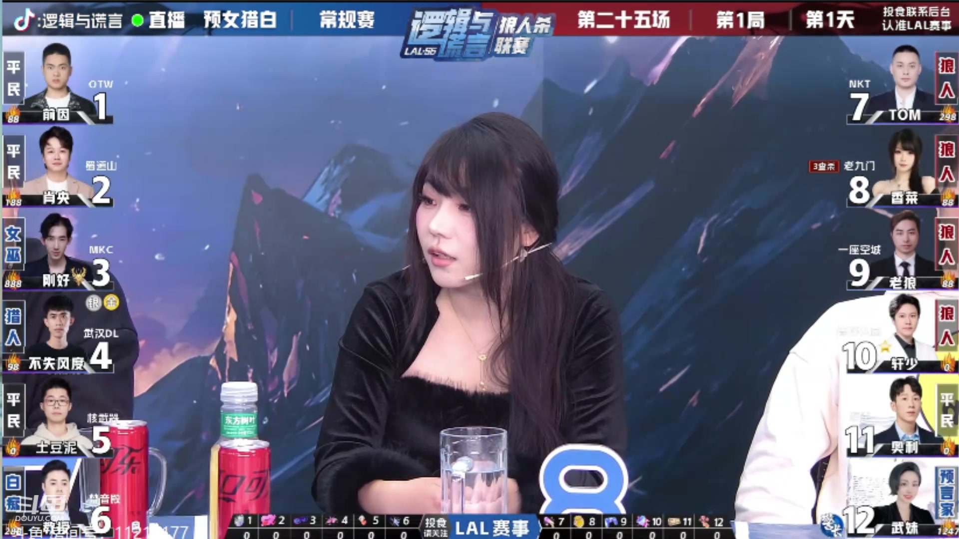 【2024-03-12 19点场】三DeDe：今天我来解说！