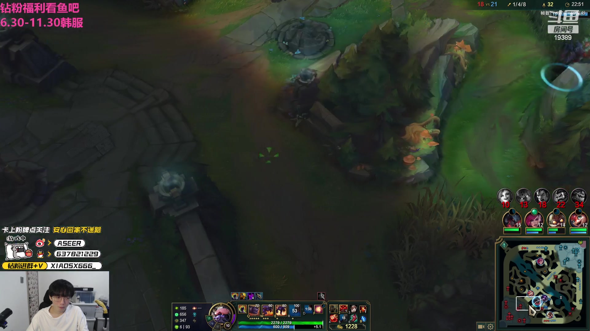【2024-03-12 18点场】预言家lol：韩服单排今天！