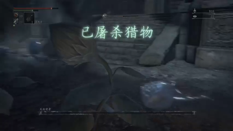 【2024-03-12 18点场】肥尸：大型纪录片【菜】