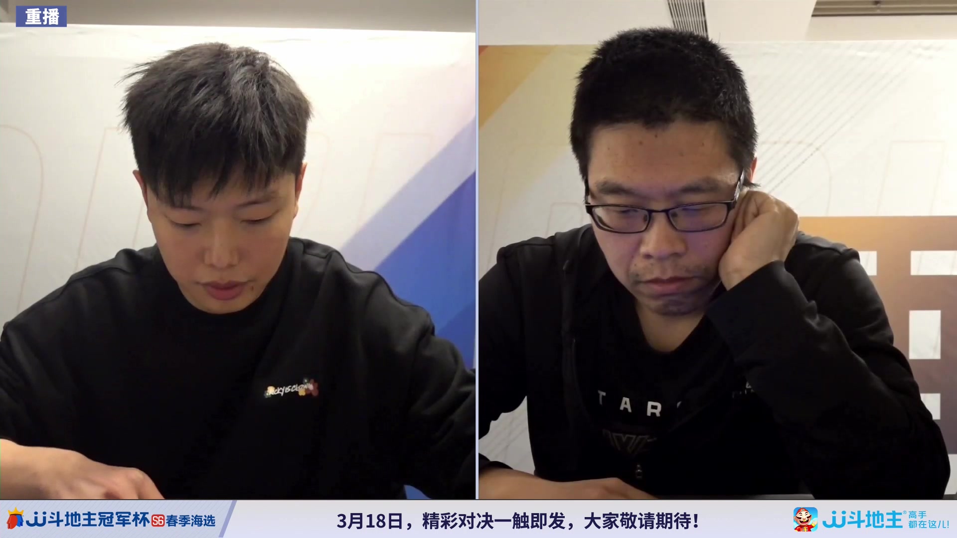 【2024-03-12 12点场】JJ斗地主官方：3.13 春季混团半决赛开启！