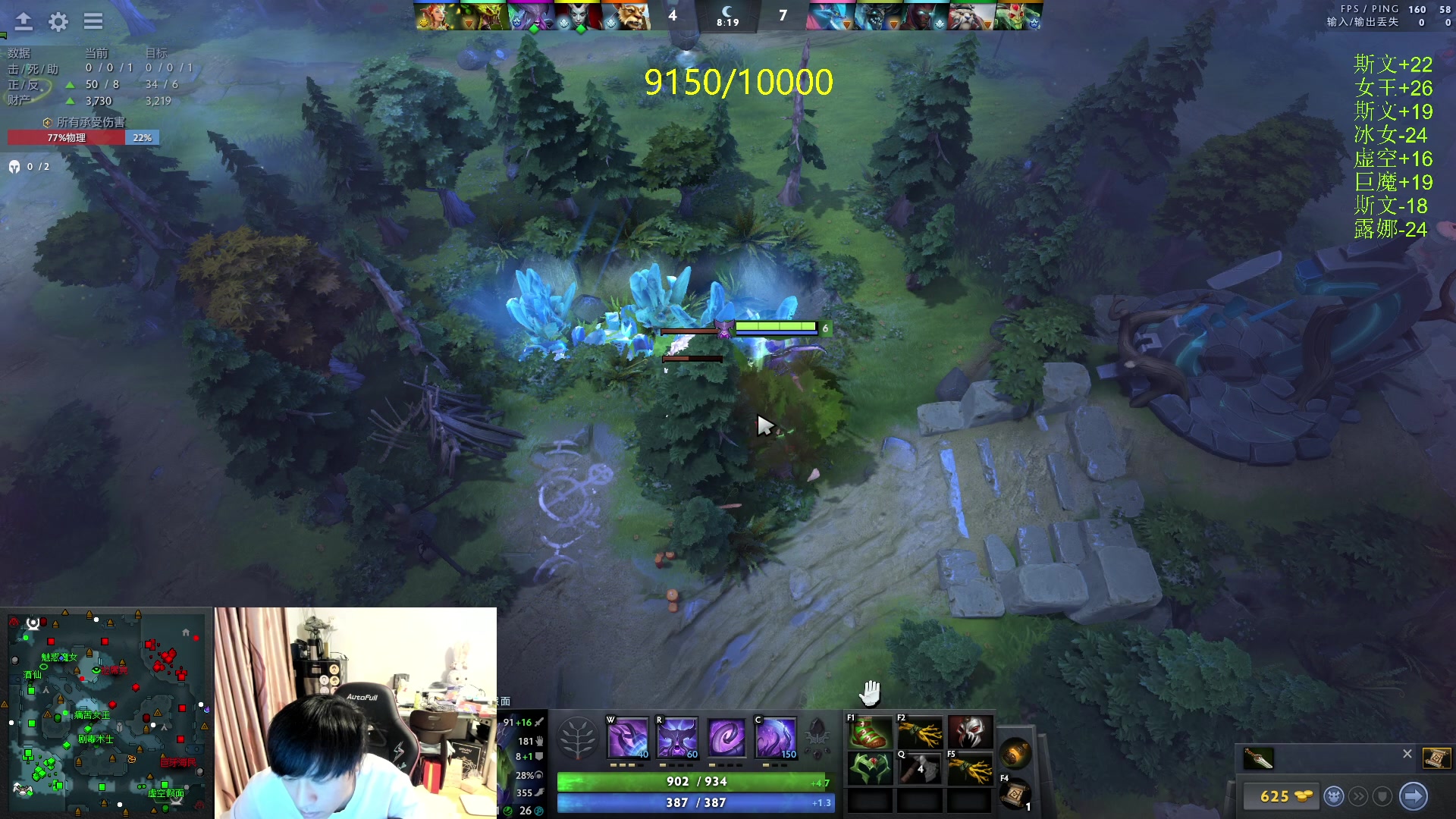 【2024-03-12 20点场】刘嘉俊Sylar1：91XX的直播间