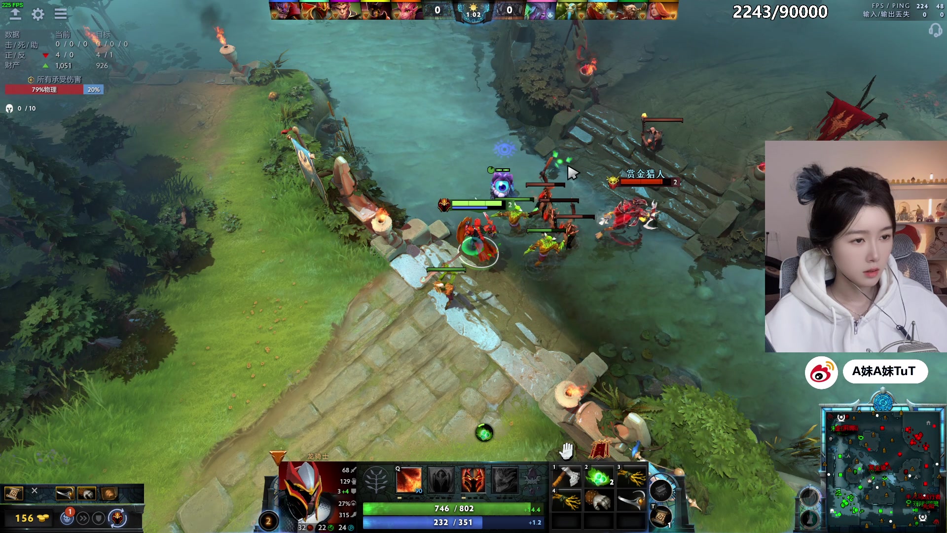 【2024-03-12 15点场】A妹A妹：【呆猪】新人主播 10011