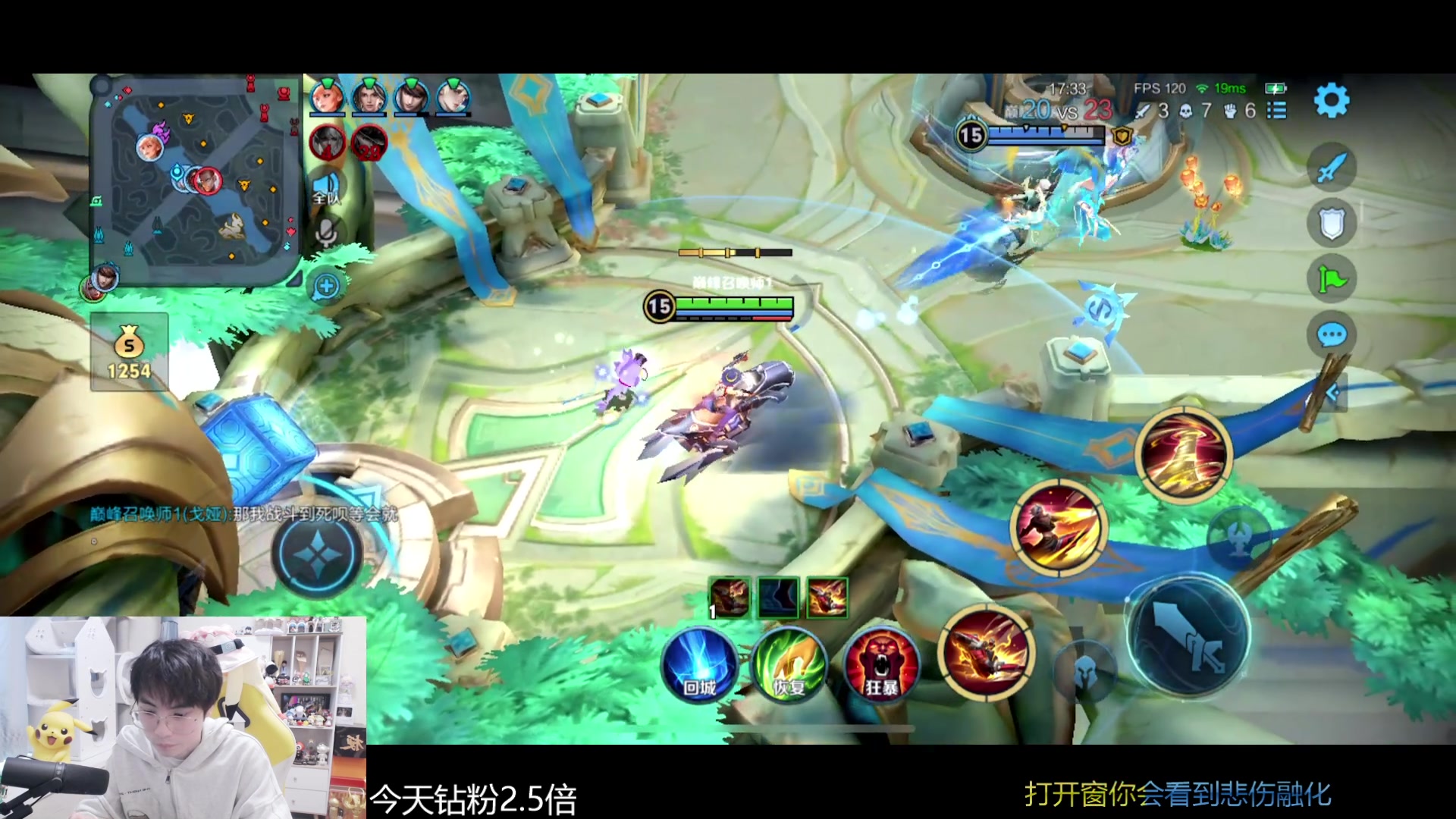 【2024-03-12 16点场】MrGemini：Gemini：今天必上2100！！！