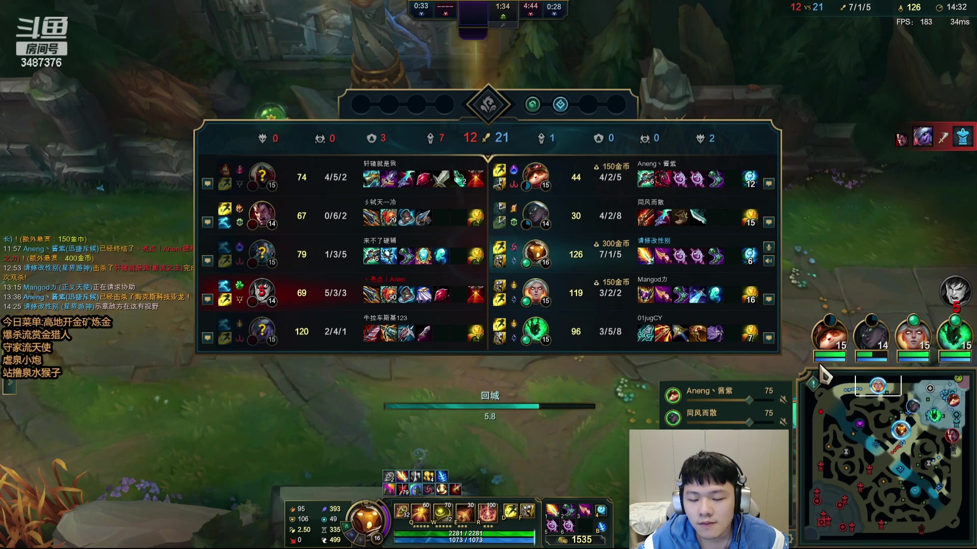 【2024-03-12 18点场】辛巴imb丶丶：无限火力  守家流后期巴德