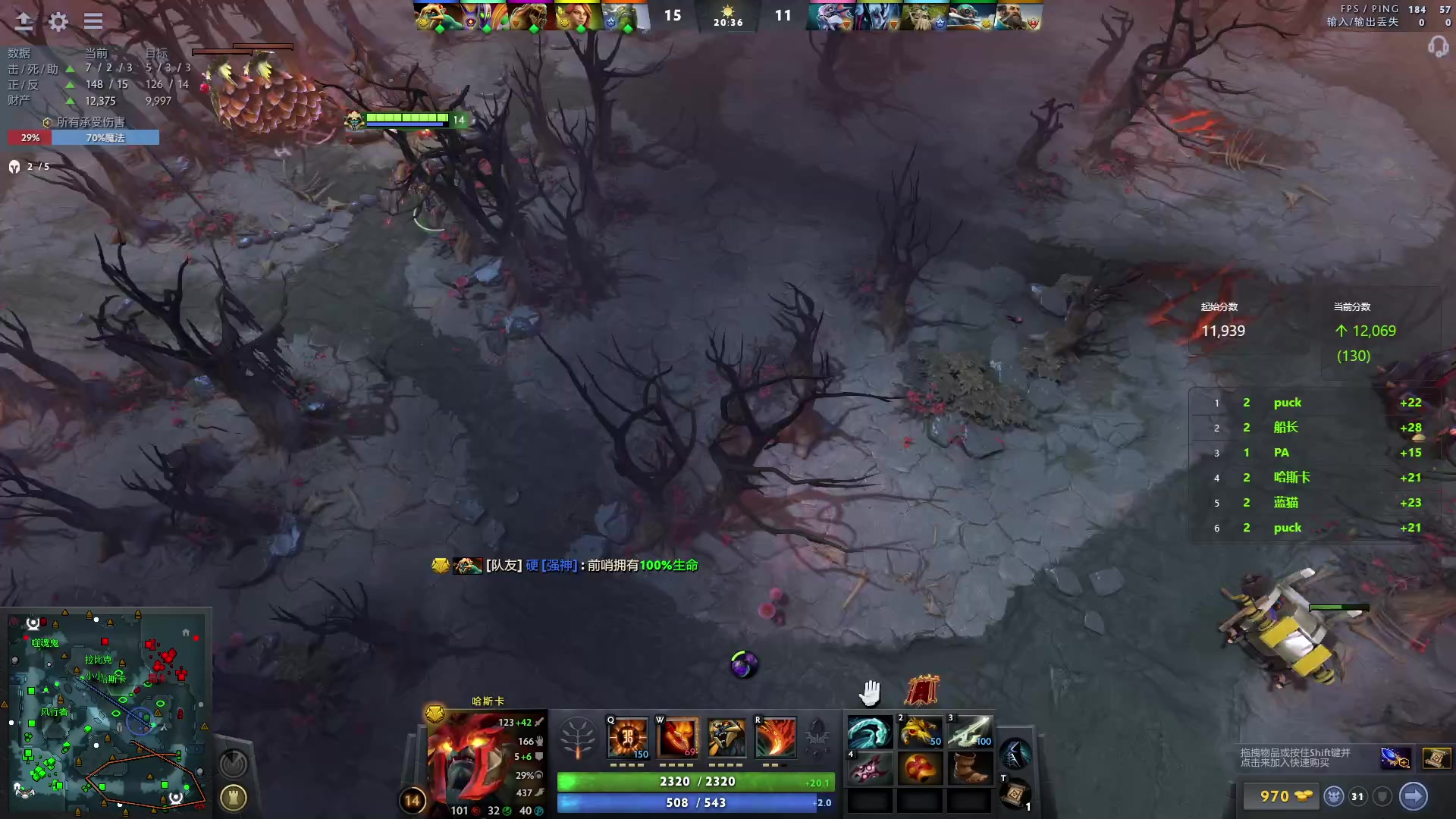 【2024-03-11 23点场】阳光男孩Aq：宰个猪！！！7718843