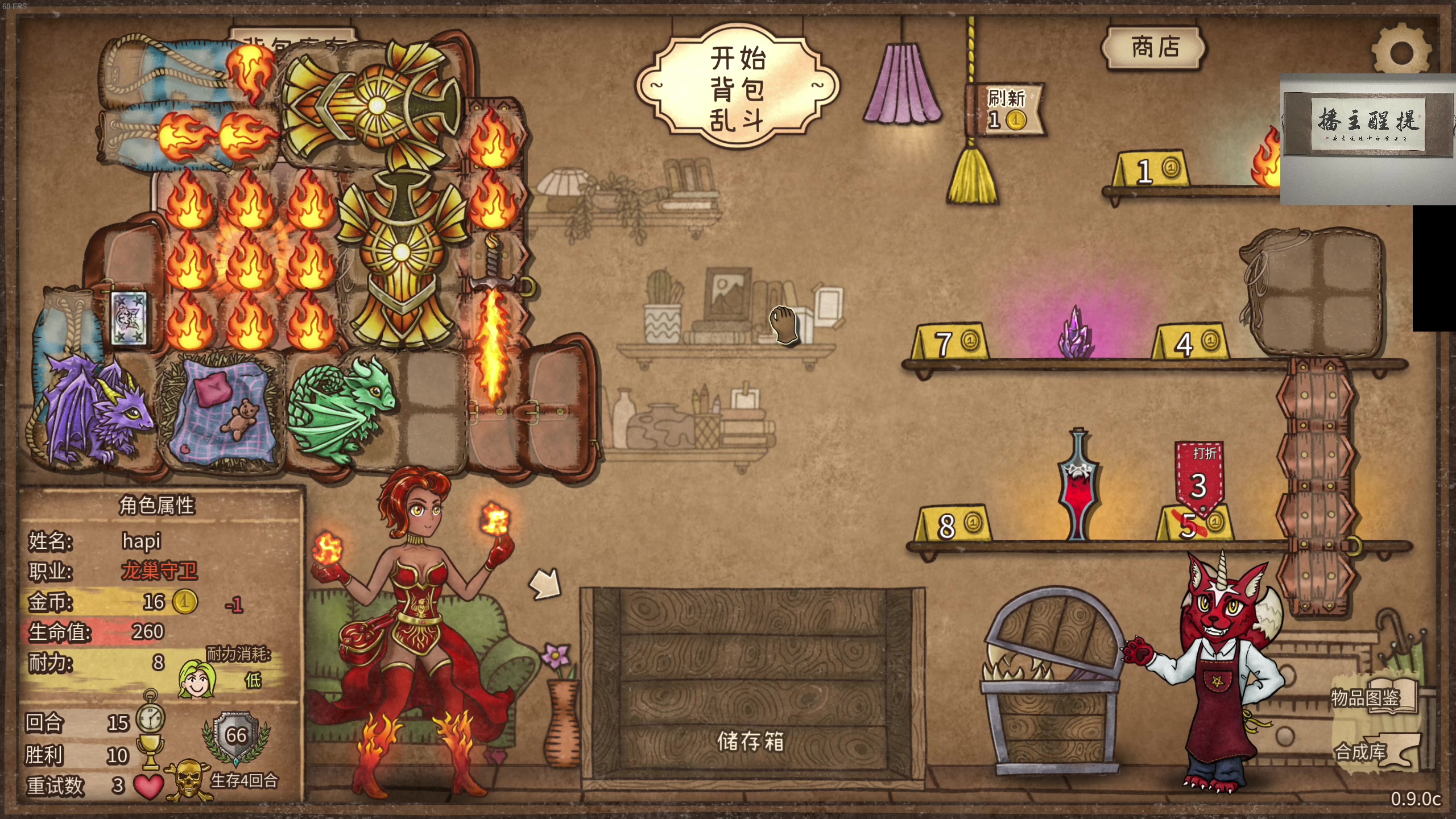 【2024-03-10 02点场】章随便先生：新垃圾恐怖游戏 又来啦