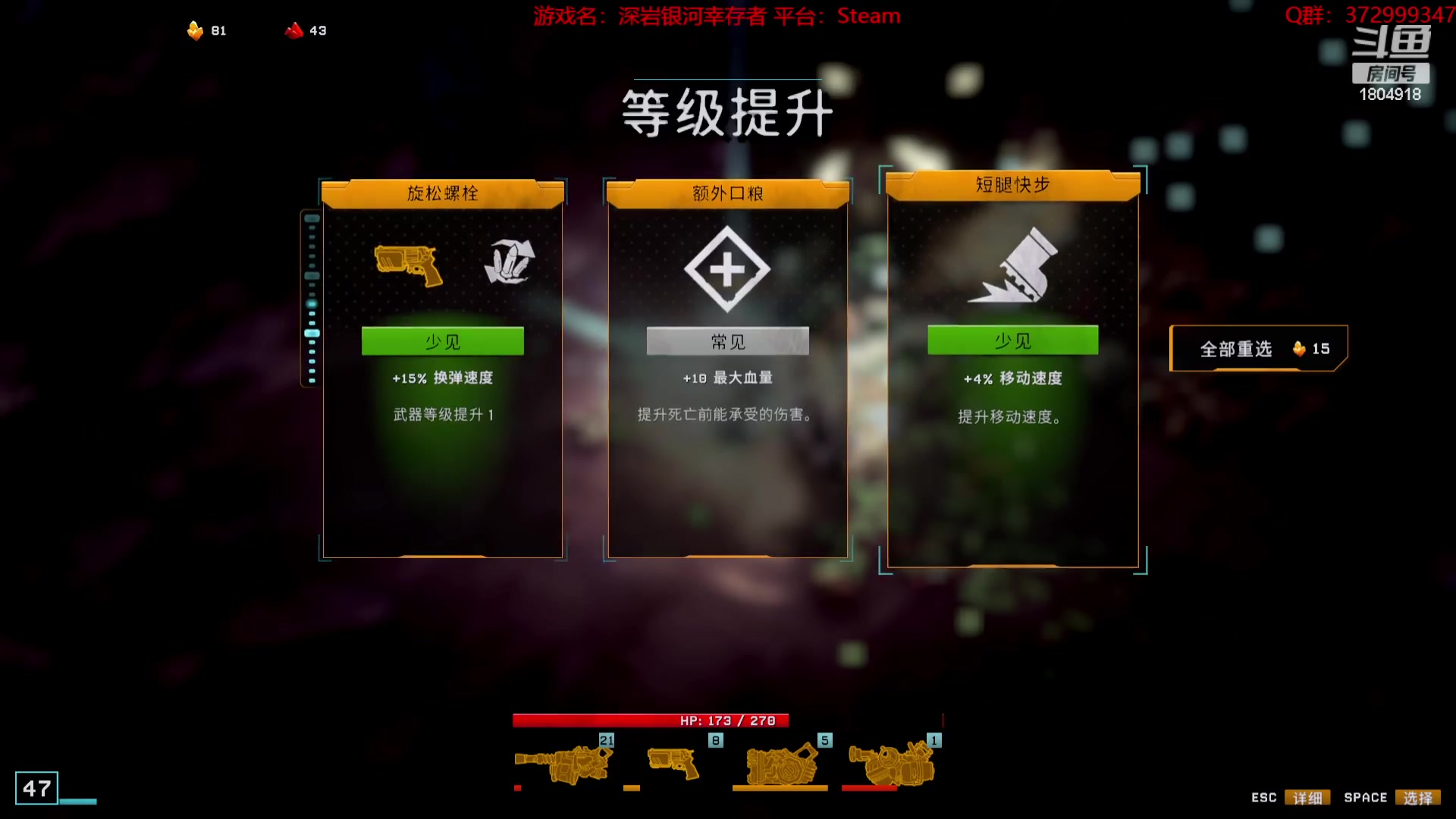 【2024-03-05 20点场】羊驼不知怎么咩：【羊驼】月圆，启动！