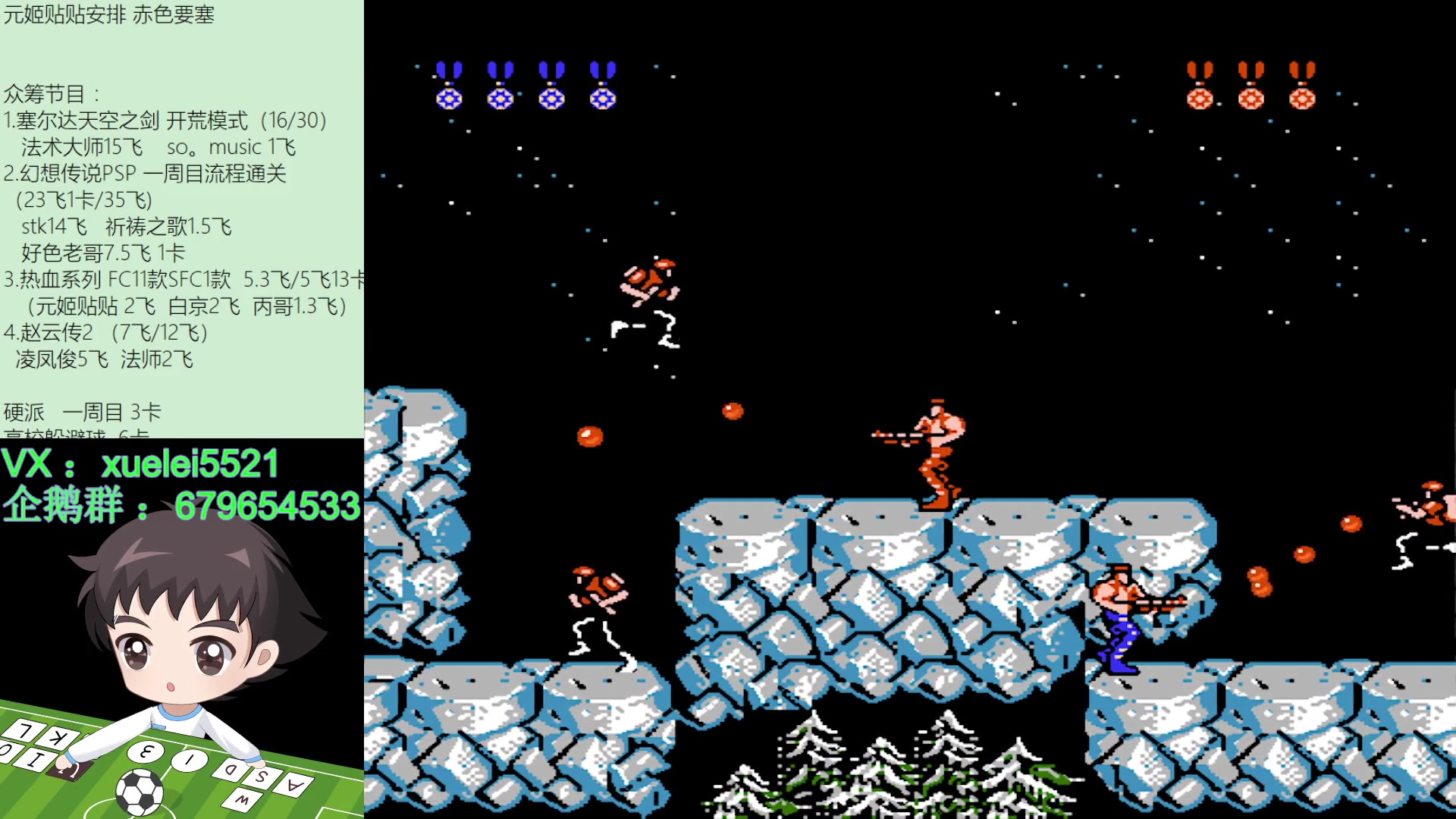 【2024-03-08 19点场】吾王爱德千秋万世：此人游戏天赋逆天 所有怀旧游戏通关