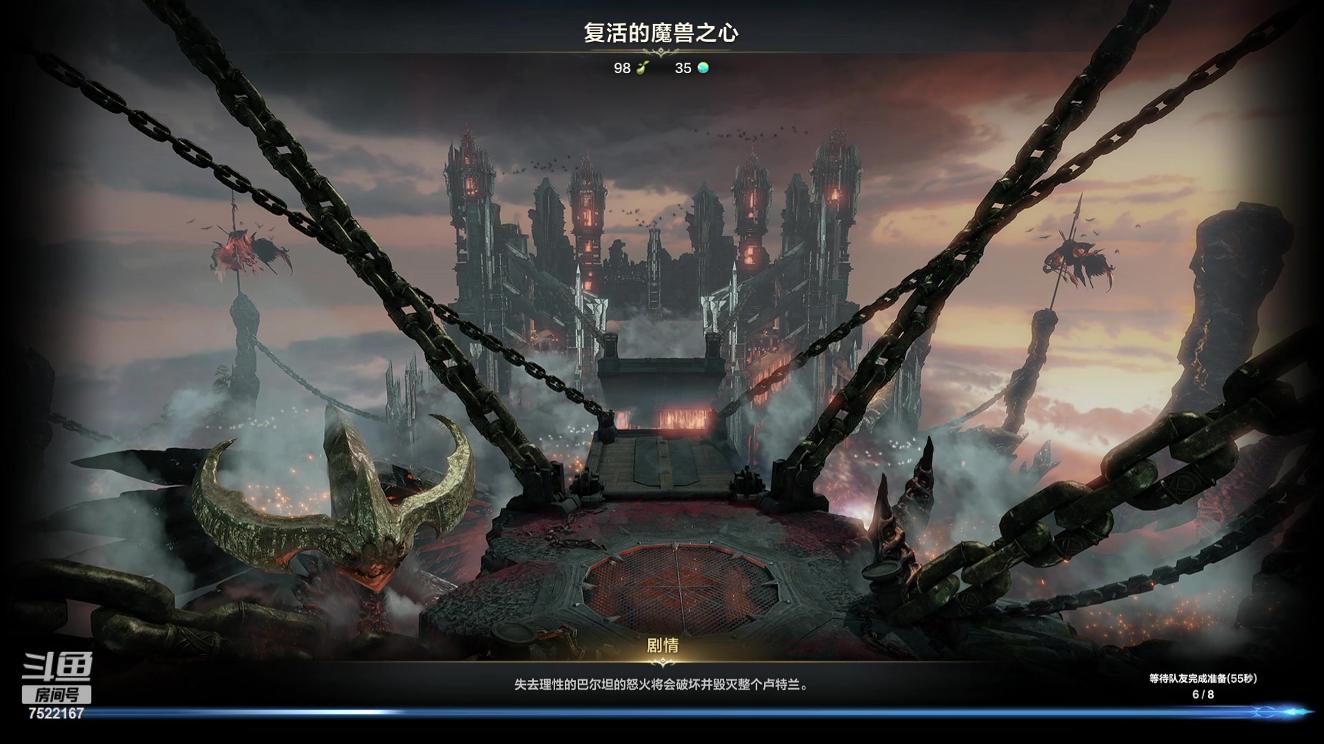 【2024-03-12 01点场】螃蟹Sam：【螃蟹】8个1580的日常